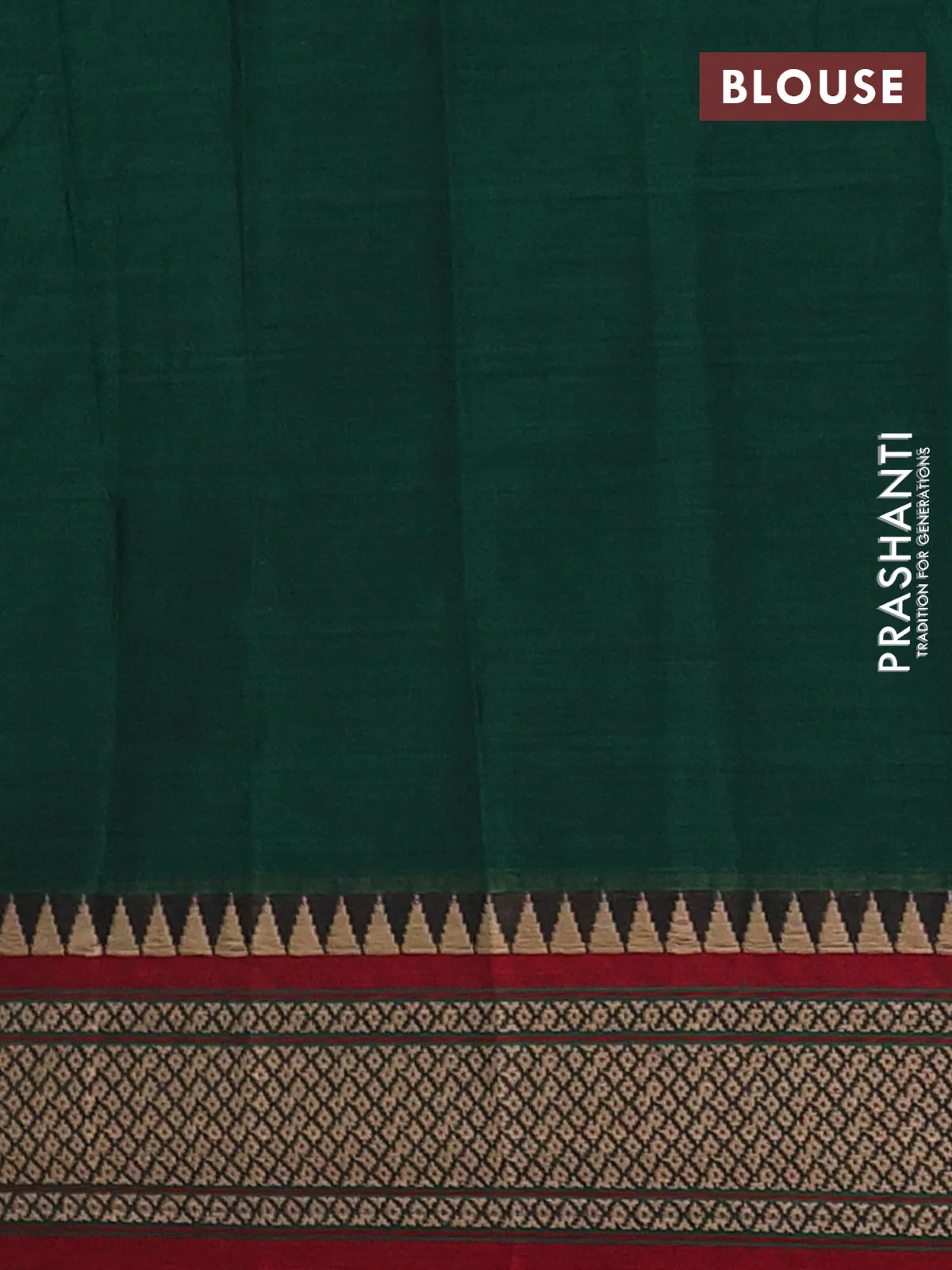 Narayanpet cotton saree bottle green and maroon with plain body and thread woven border - Image 4