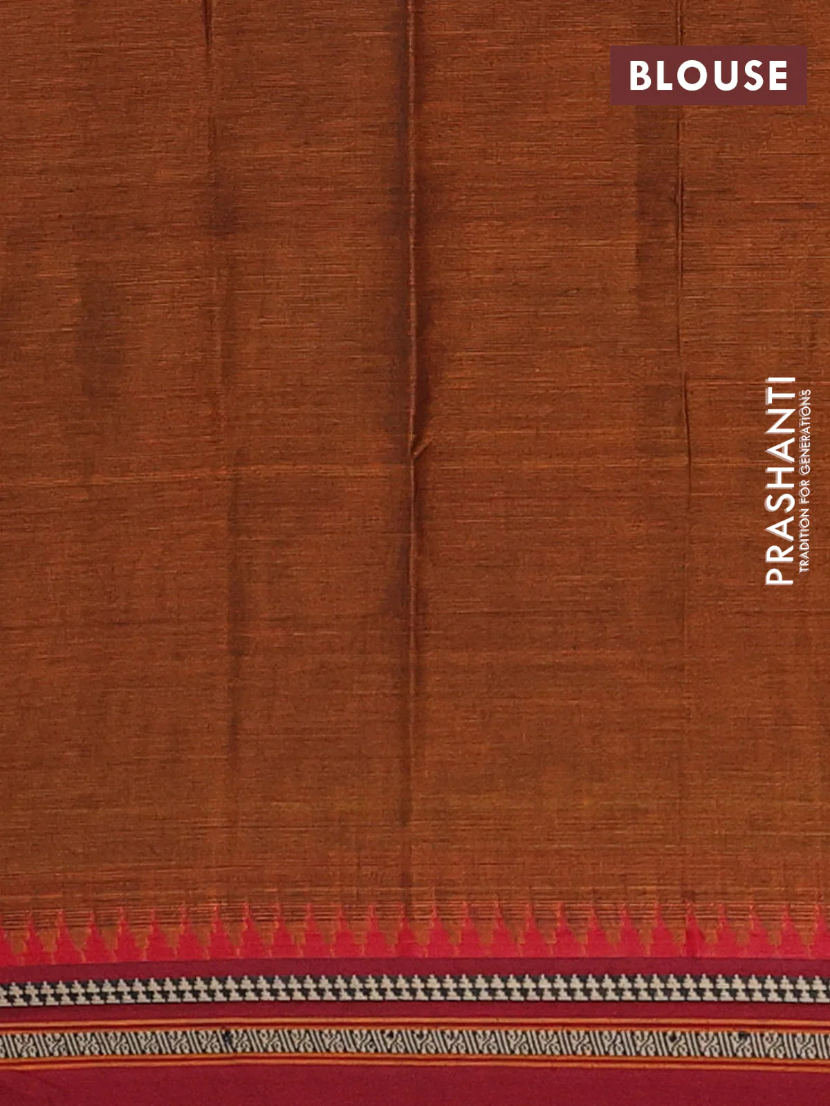 Narayanpet cotton saree dark mustard and maroon with plain body and thread woven border - Image 4