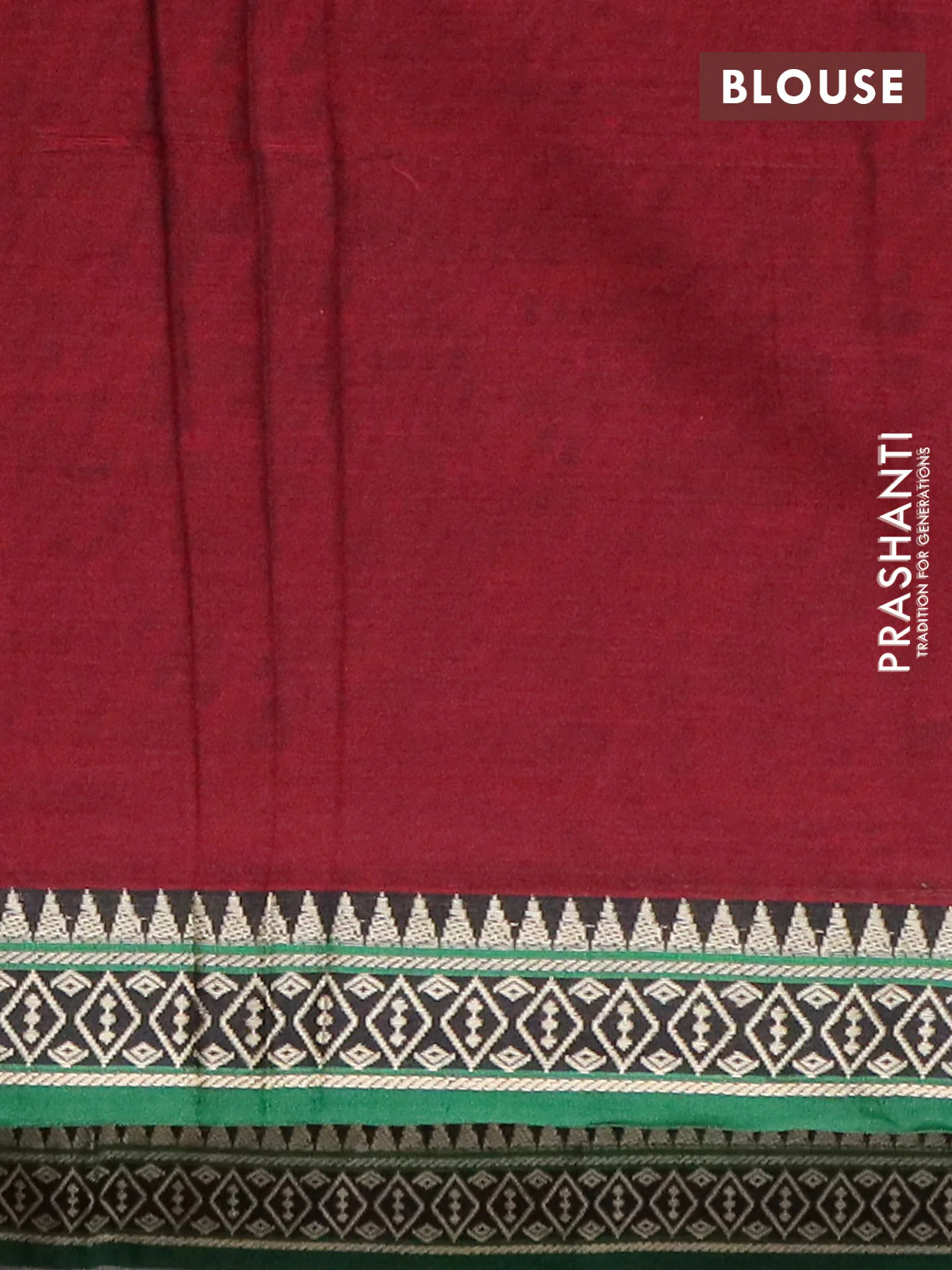 Narayanpet cotton saree deep maroon and green with plain body and thread woven border - Image 4
