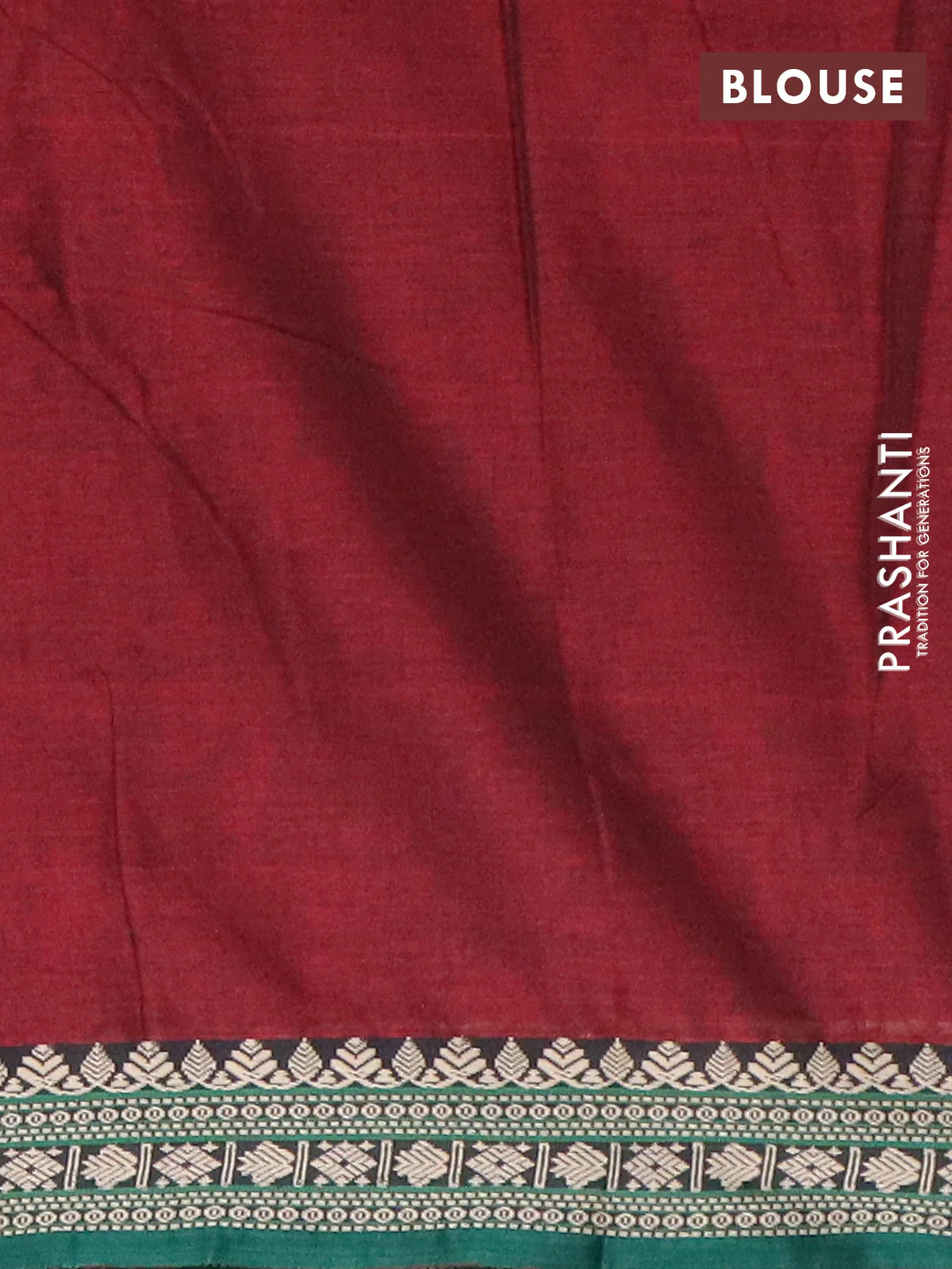 Narayanpet cotton saree deep maroon and green with plain body and thread woven border - Image 4