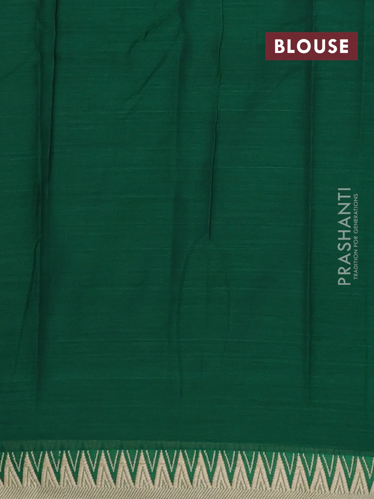Narayanpet cotton saree green and beige with plain body and temple thread woven border - Image 4