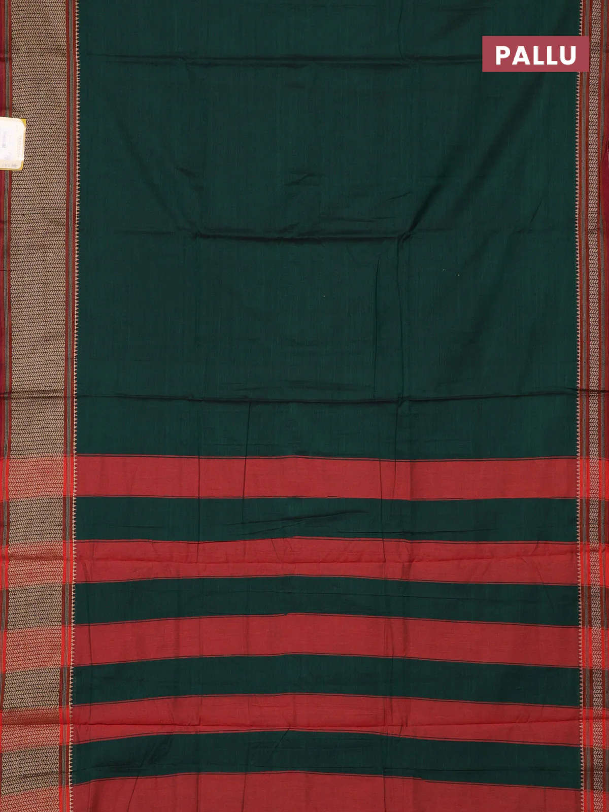 Narayanpet cotton saree green and maroon with plain body and thread woven border - Image 3