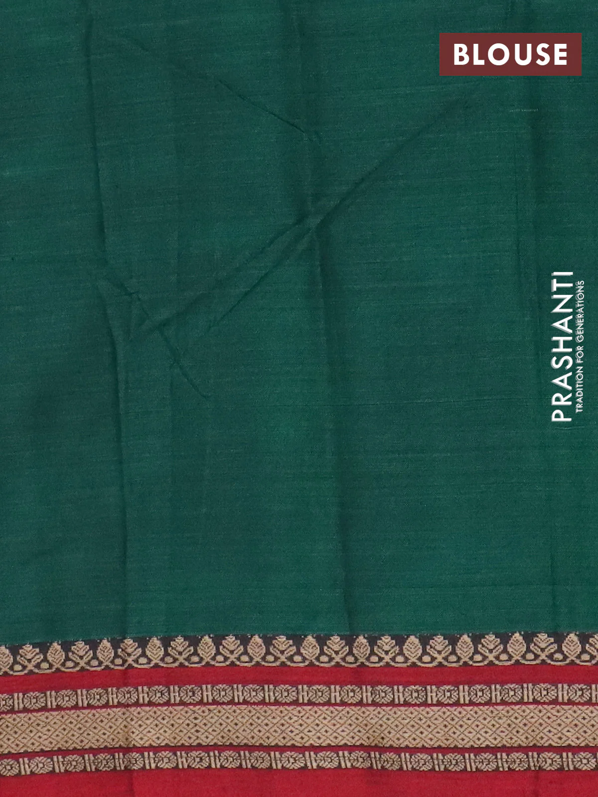 Narayanpet cotton saree green and maroon with plain body and thread woven border - Image 4