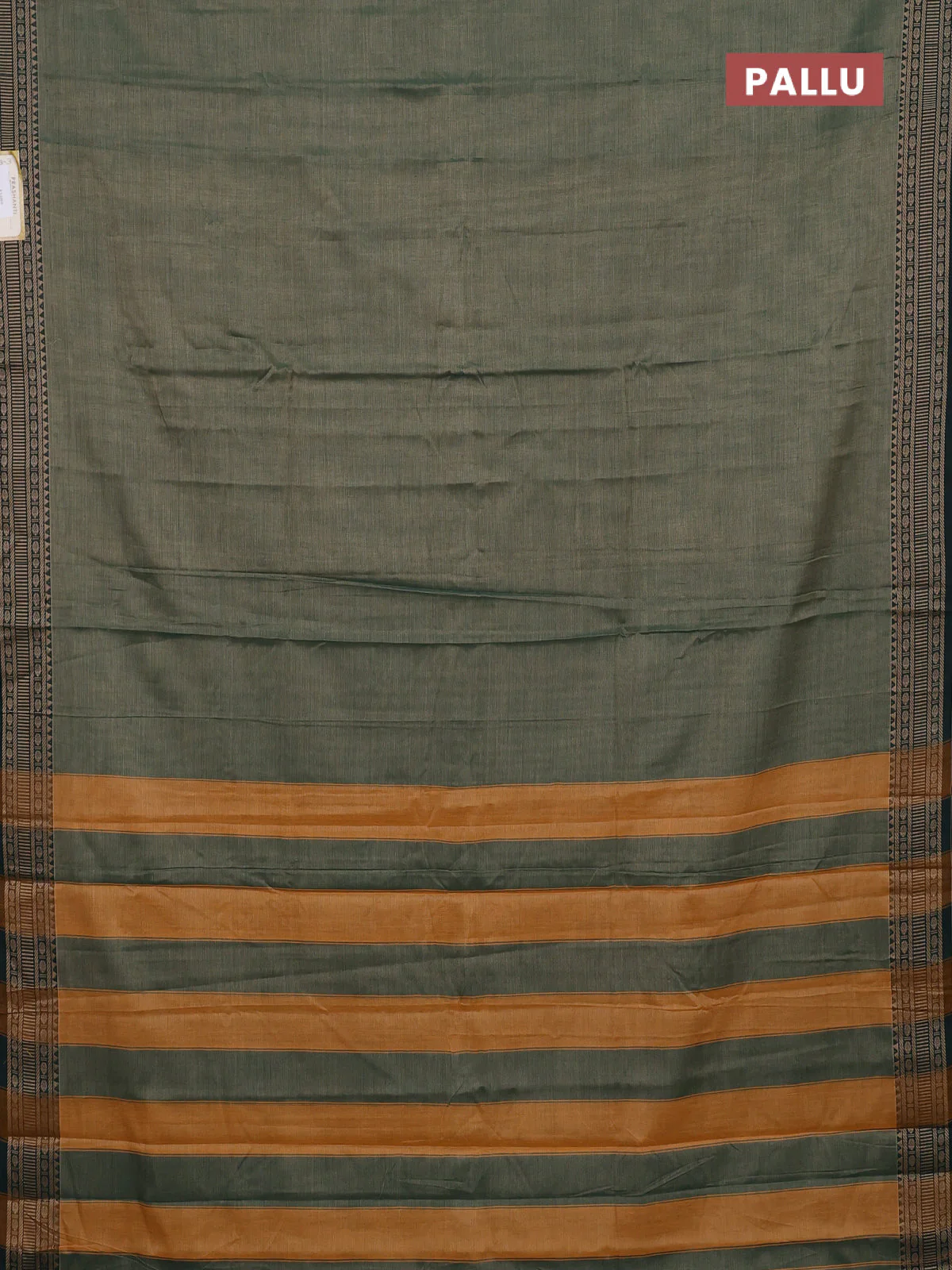 Narayanpet cotton saree greenish beige and bottle green with plain body and thread woven border - Image 3