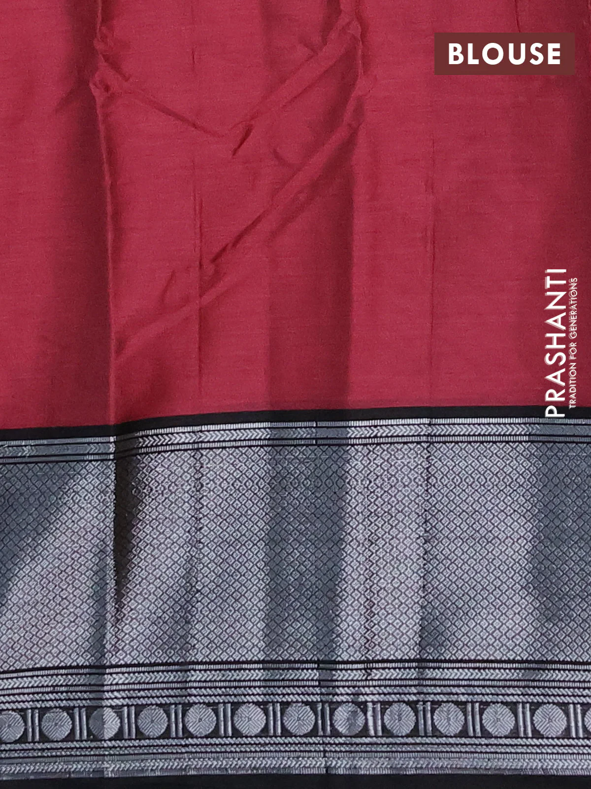 Narayanpet cotton saree pastel maroon and black with plain body and long zari woven border - Image 4