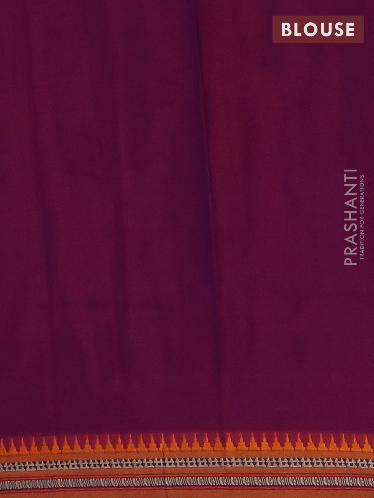 Narayanpet cotton saree purple and mustard yellow with plain body and thread woven border - Image 4