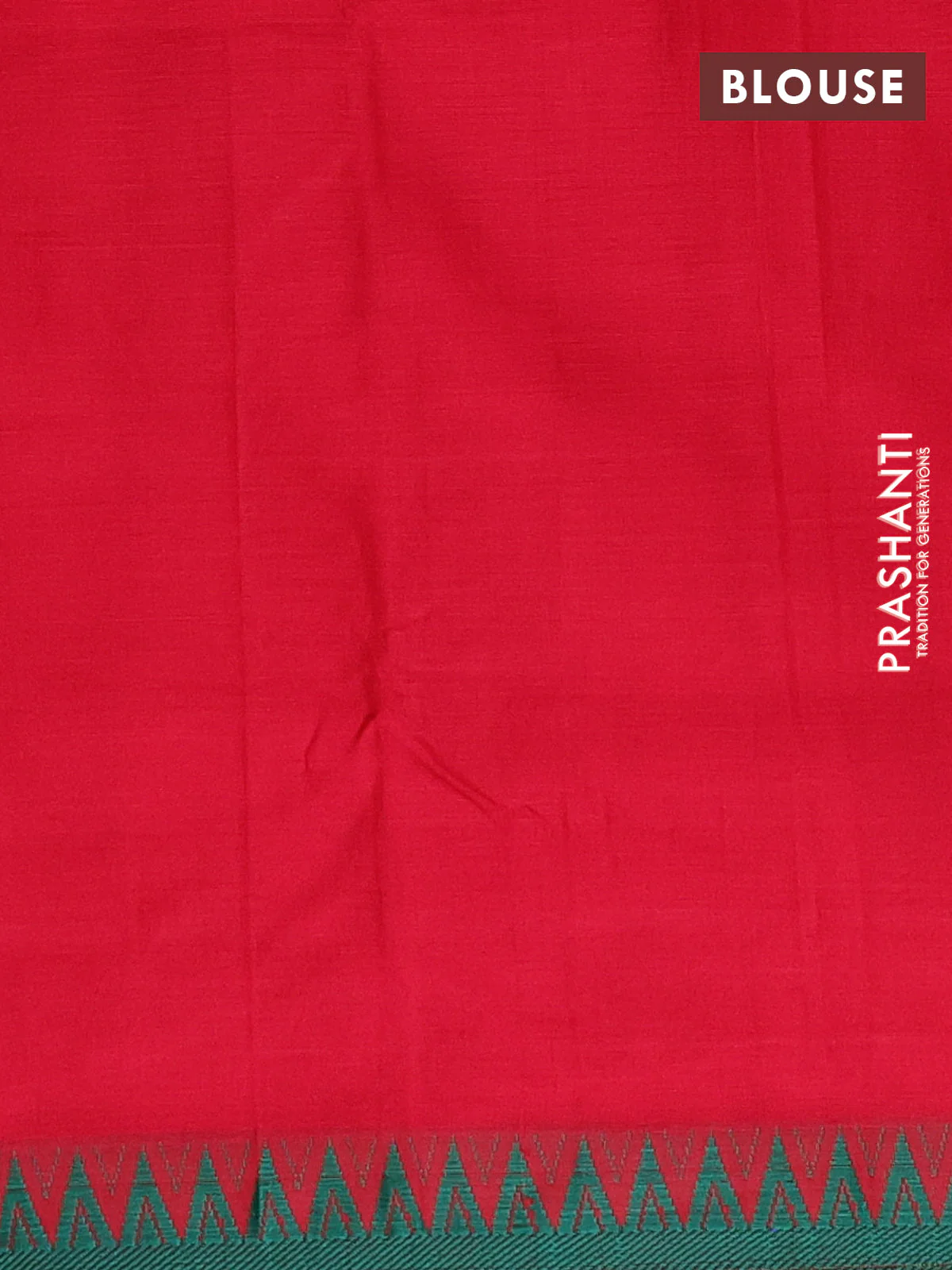 Narayanpet cotton saree red and green with plain body and temple thread woven border - Image 4