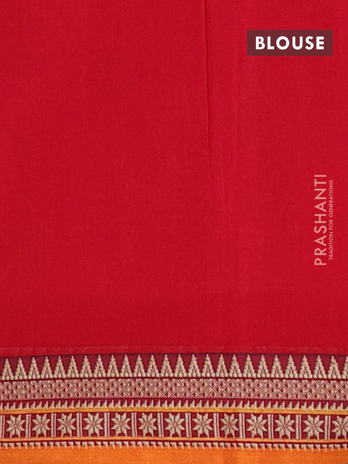 Narayanpet cotton saree red and mustard yellow with plain body and thread woven border - Image 4