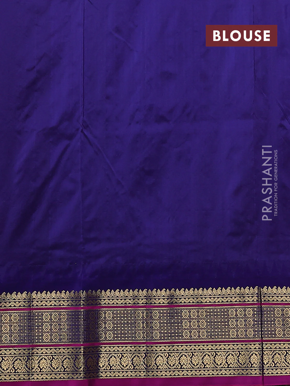 Narayanpet silk saree candy pink and navy blue with allover zari woven buttas and temple design zari woven border - Image 4