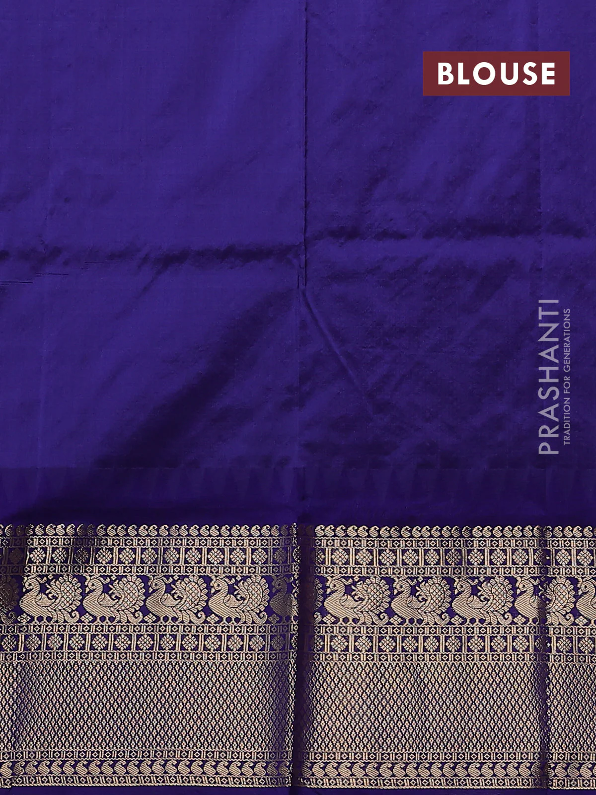 Narayanpet silk saree pink and navy blue with allover zari woven buttas and temple design long zari woven border - Image 4