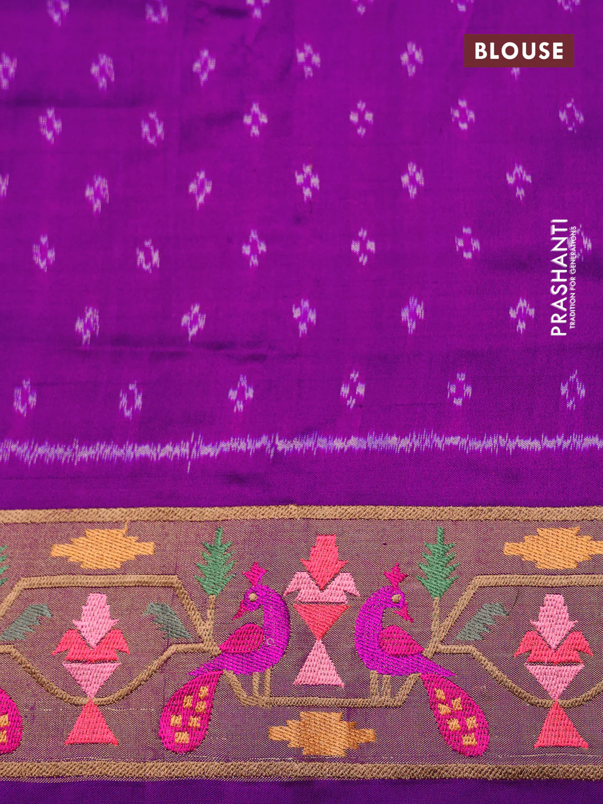 Off white & Purple Pochampally Silk saree with Border Embroidery - Image 6