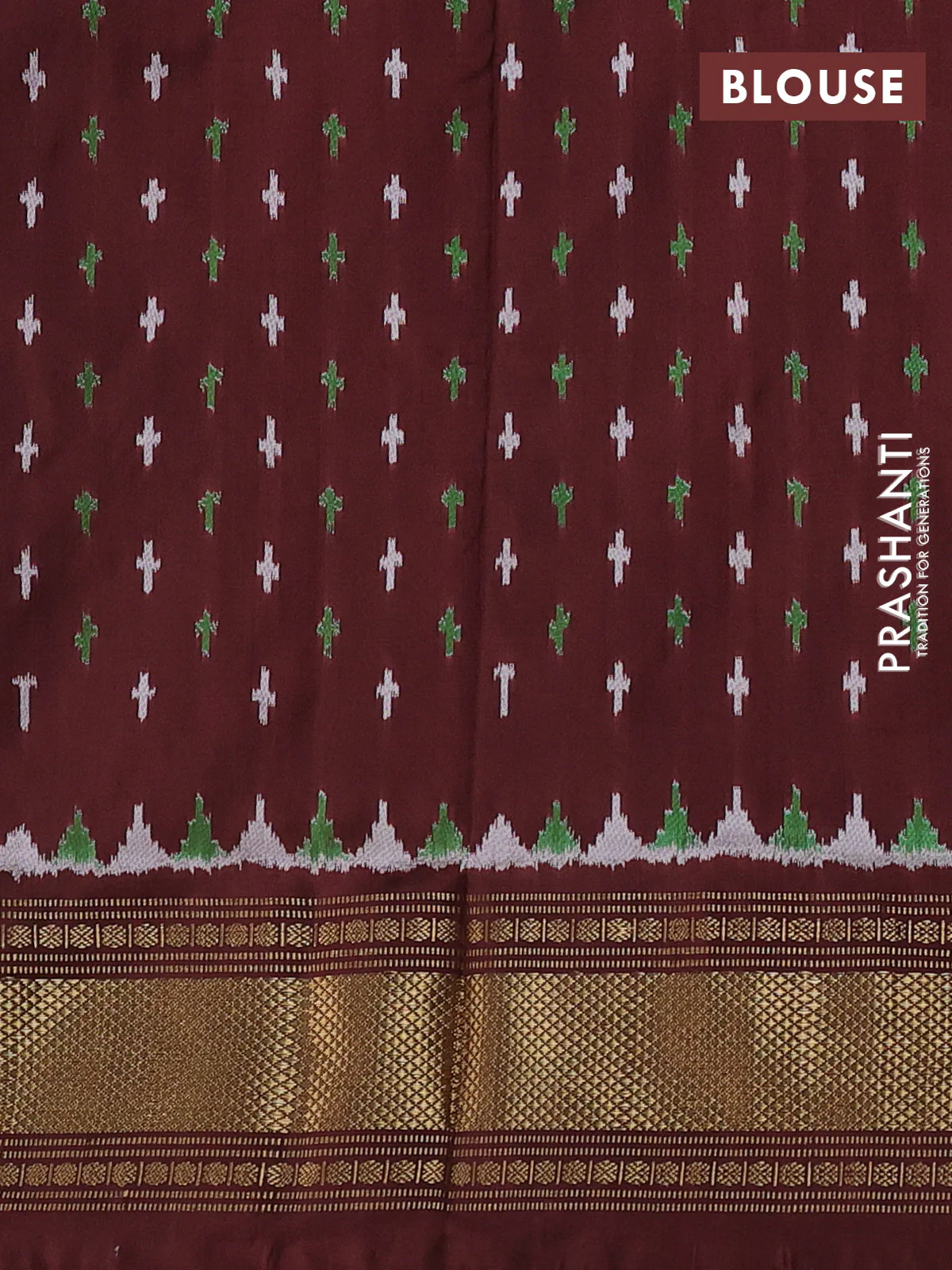 Pochampally silk saree beige and coffee brown with plain body and zari woven border - Image 4