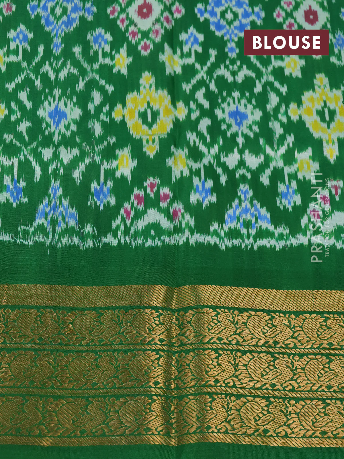 Pochampally silk saree beige and green with allover floral digital prints and temple design annam zari woven border - Image 4