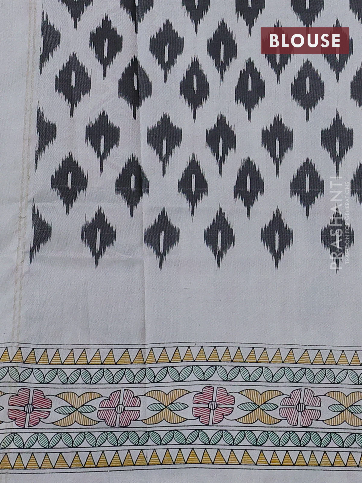 Pochampally silk saree black and cream with allover ikat woven buttas and madhubani prints - Image 4