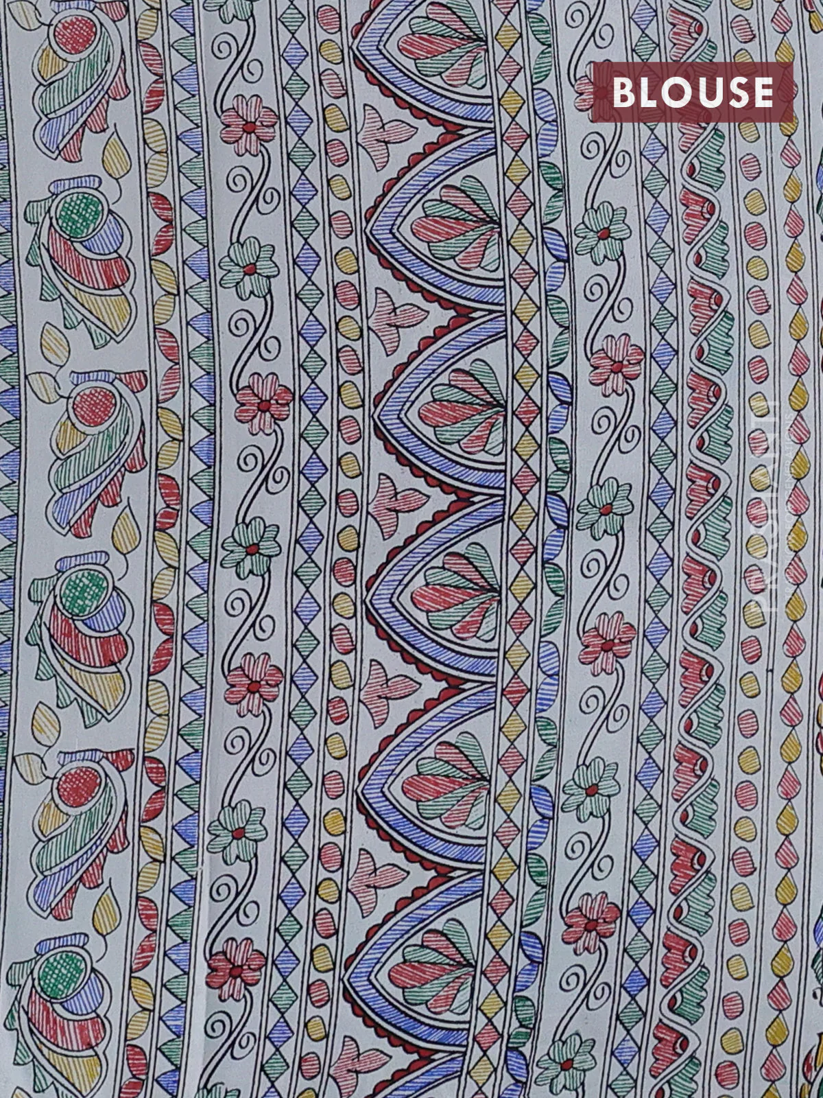 Pochampally silk saree bottle green and cream with allover ikat woven buttas and madhubani prints - Image 4