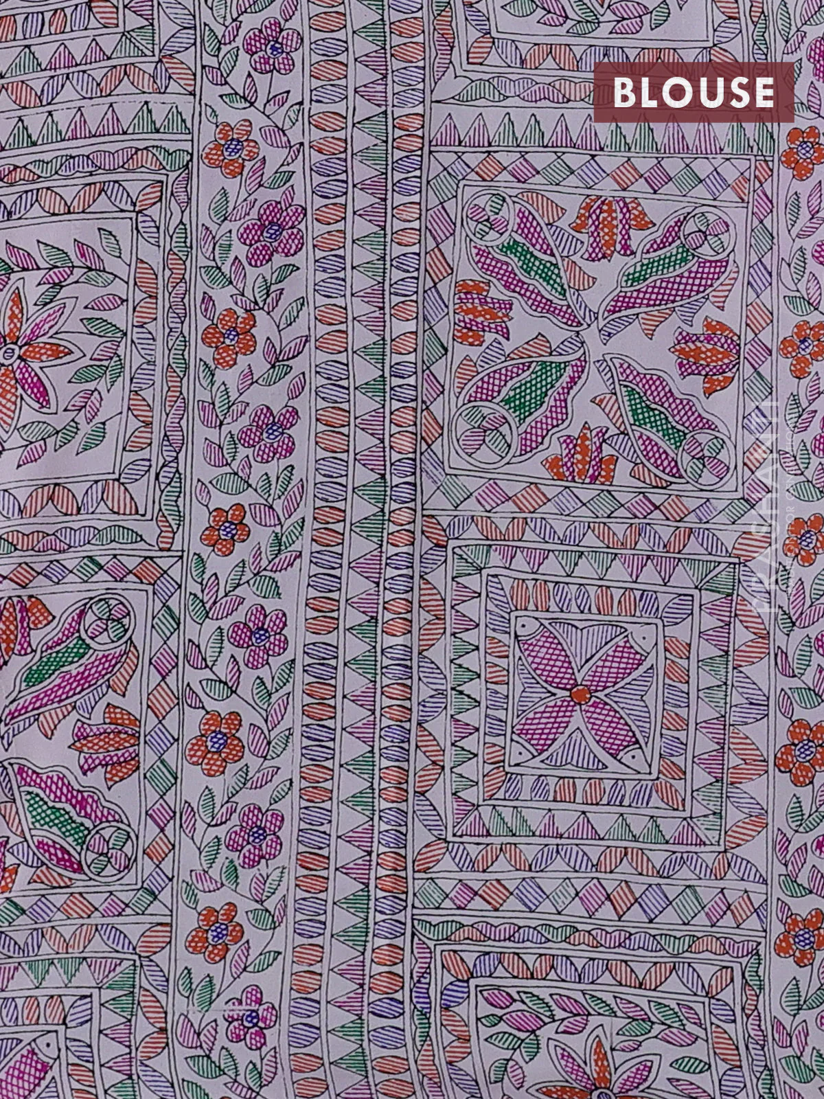 Pochampally silk saree dark pink and cream with allover ikat woven buttas and madhubani prints - Image 4