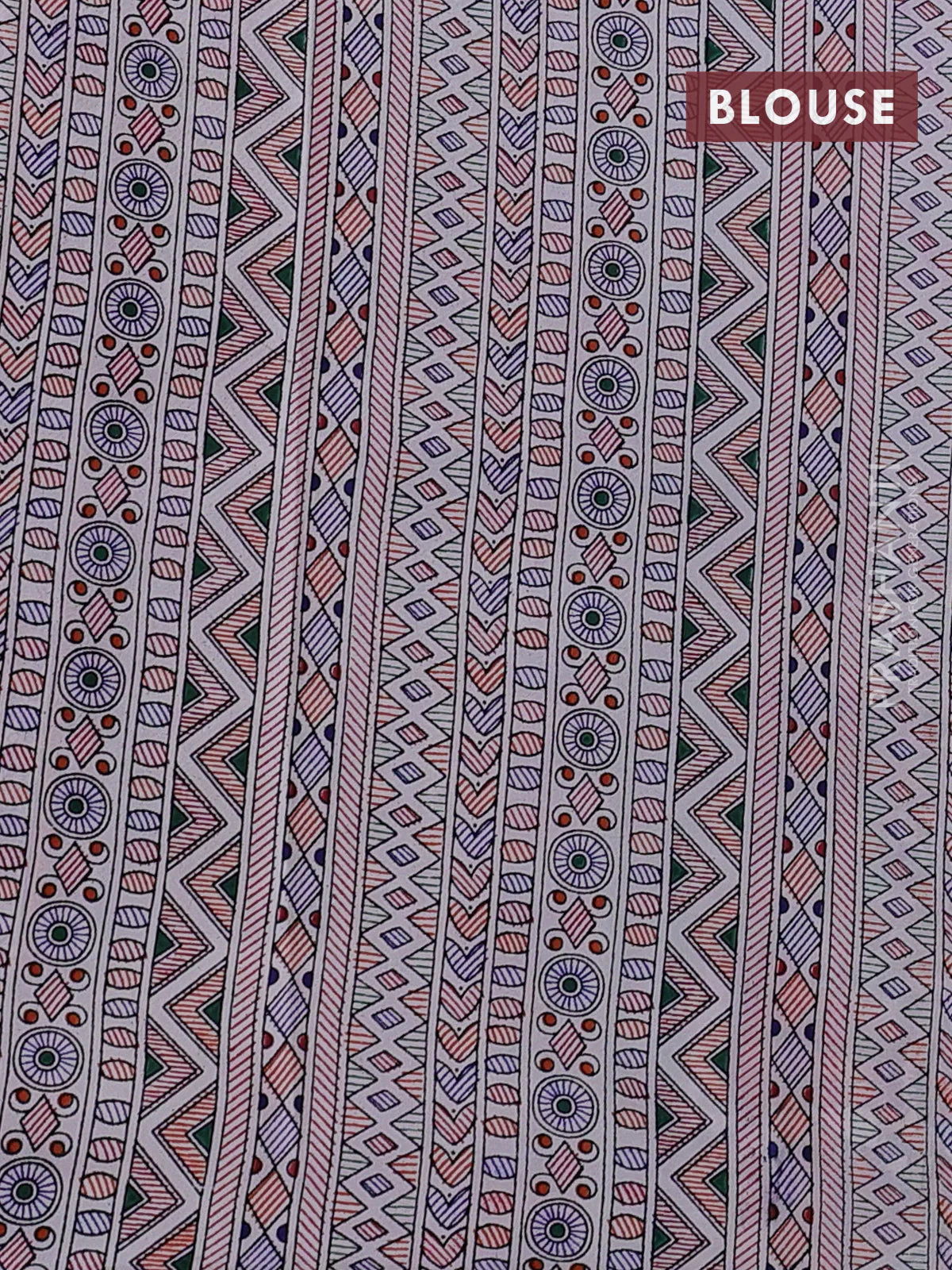 Pochampally silk saree dark pink and cream with allover ikat woven buttas and madhubani prints - Image 4