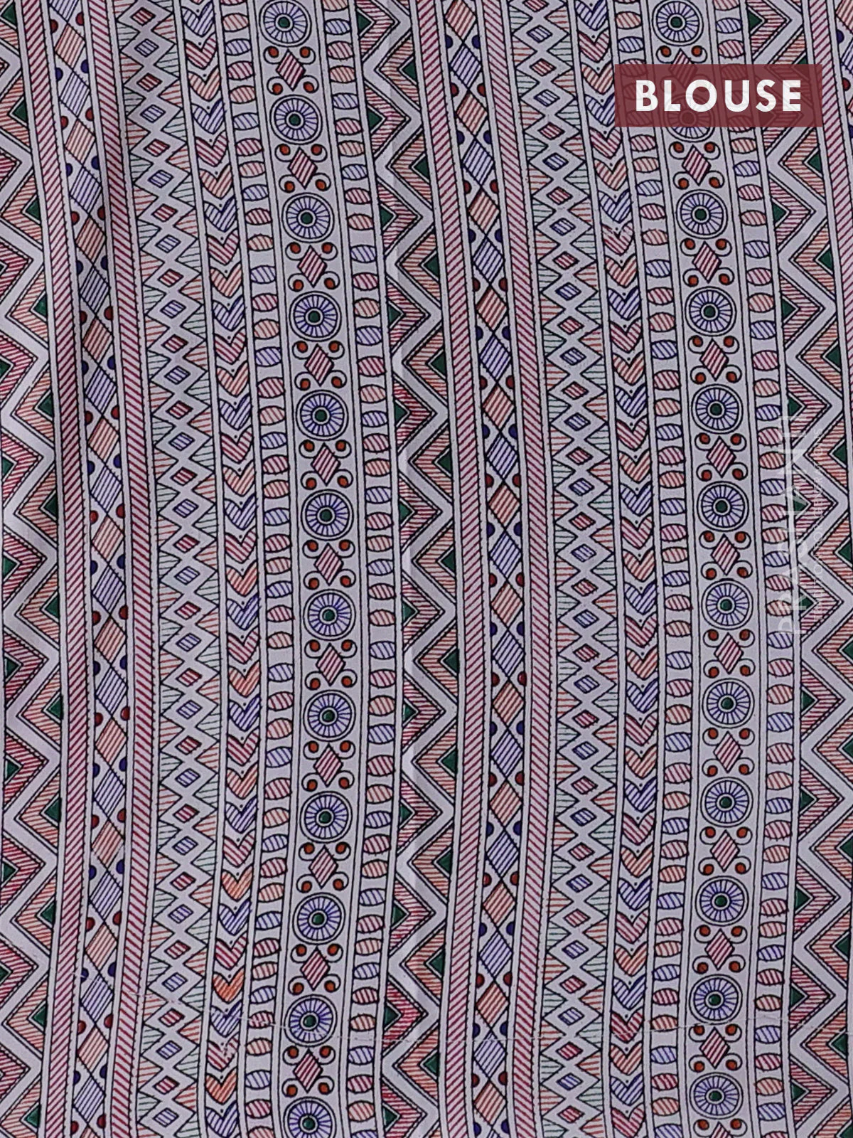 Pochampally silk saree dark pink and cream with allover ikat woven buttas and madhubani prints - Image 4