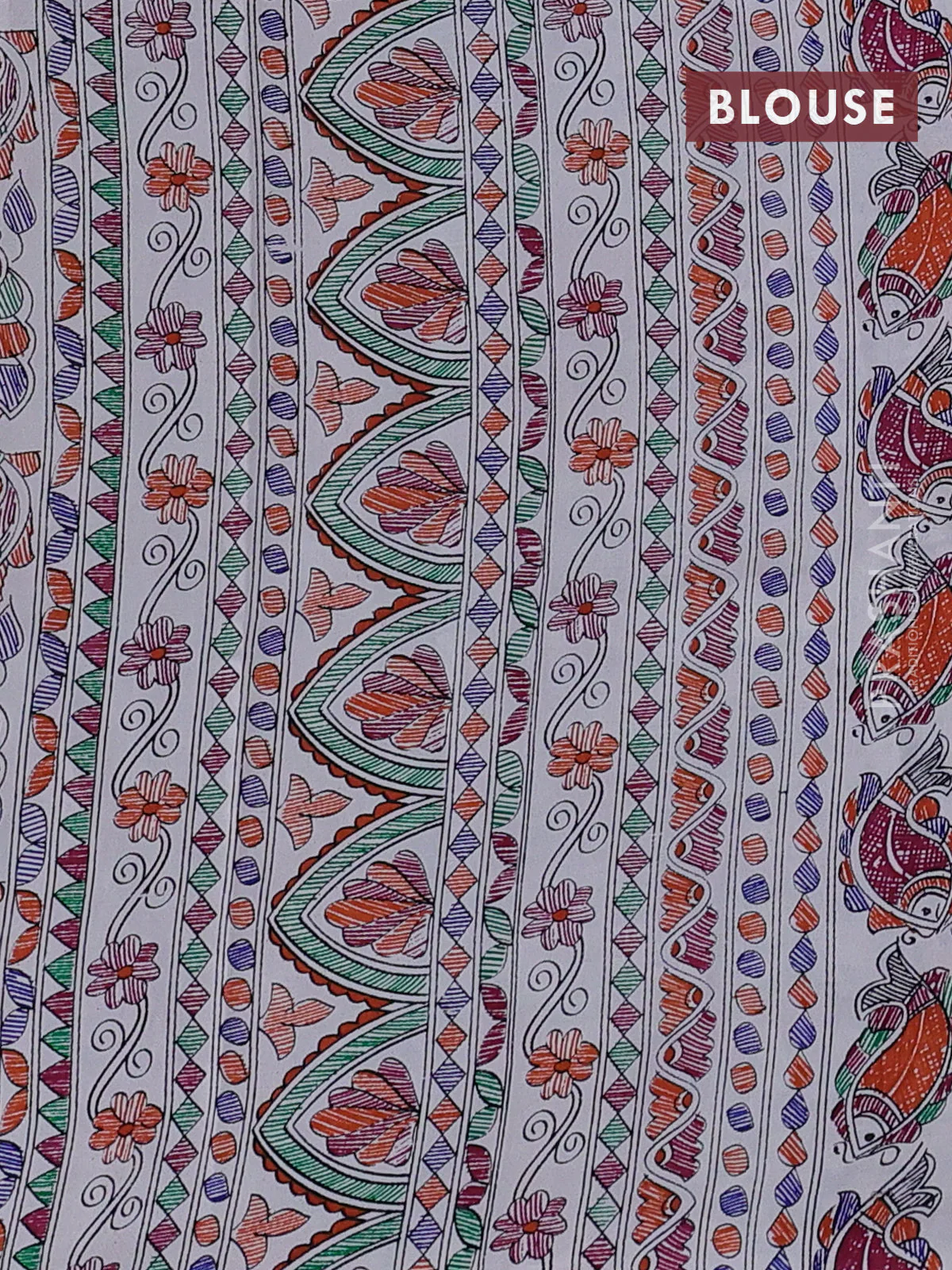 Pochampally silk saree deep maroon and off white with allover ikat woven buttas and madhubani prints - Image 4