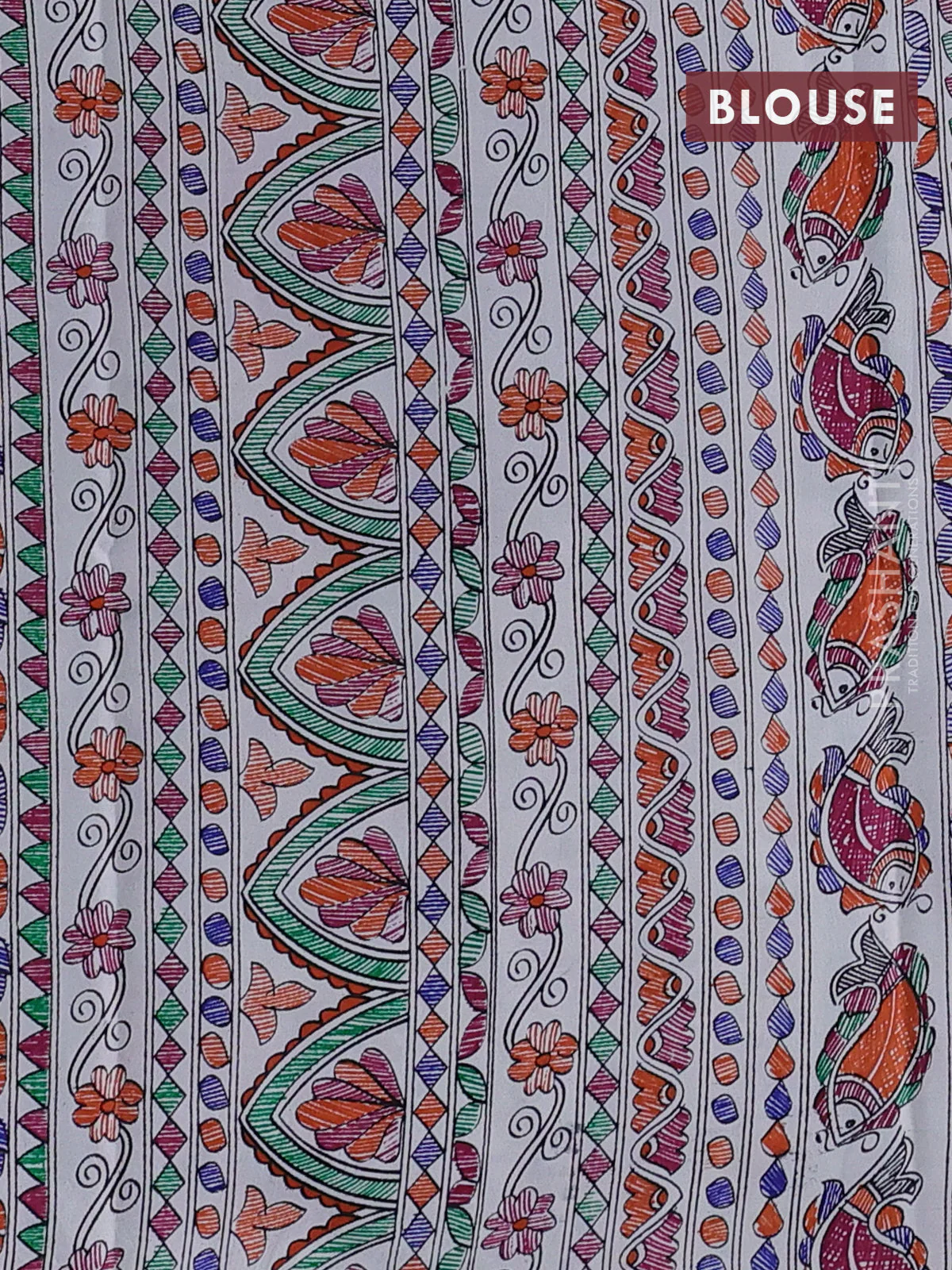 Pochampally silk saree deep violet and cream with allover ikat woven buttas and madhubani prints - Image 4