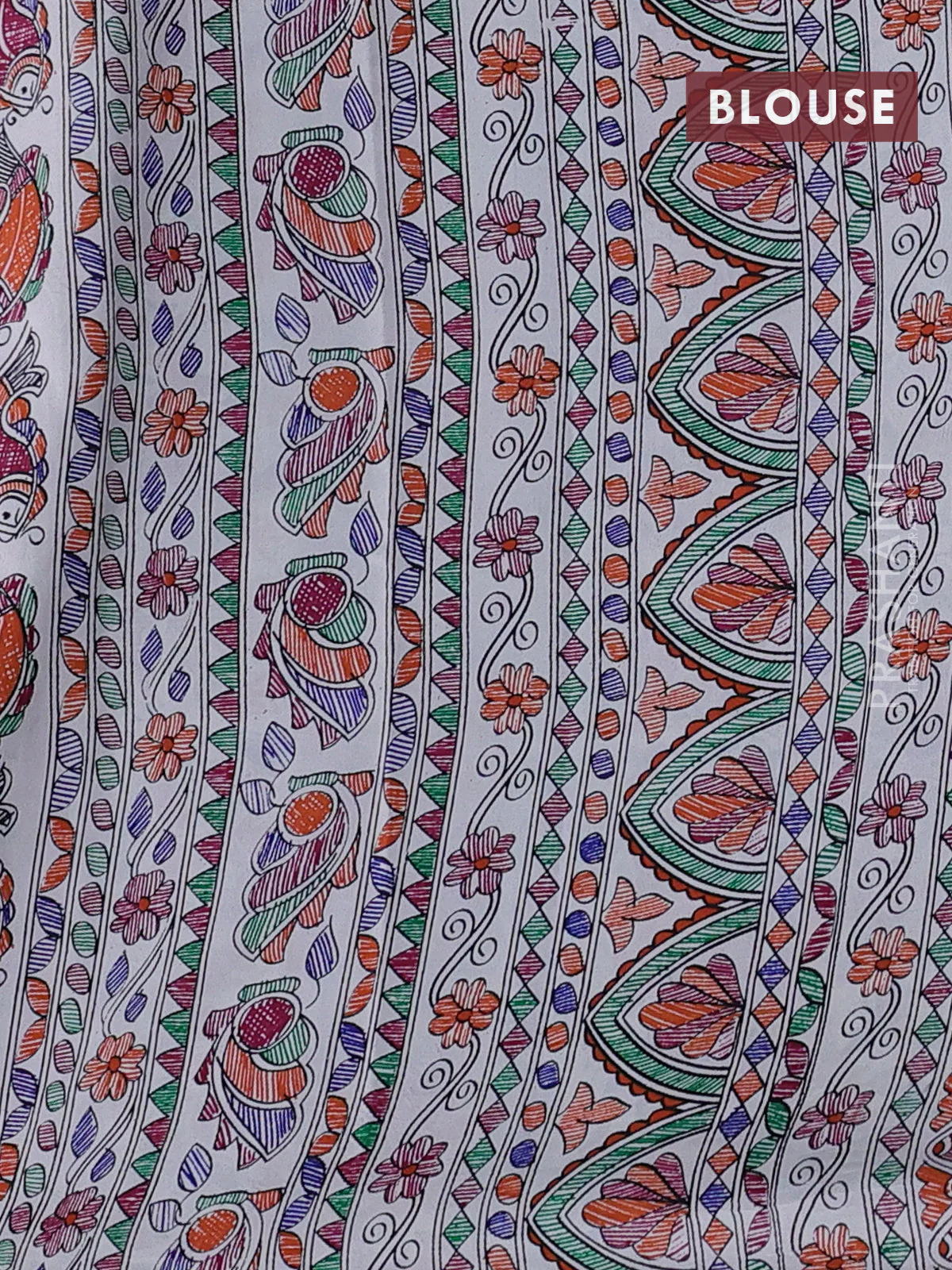 Pochampally silk saree deep violet and cream with allover ikat woven buttas and madhubani prints - Image 4