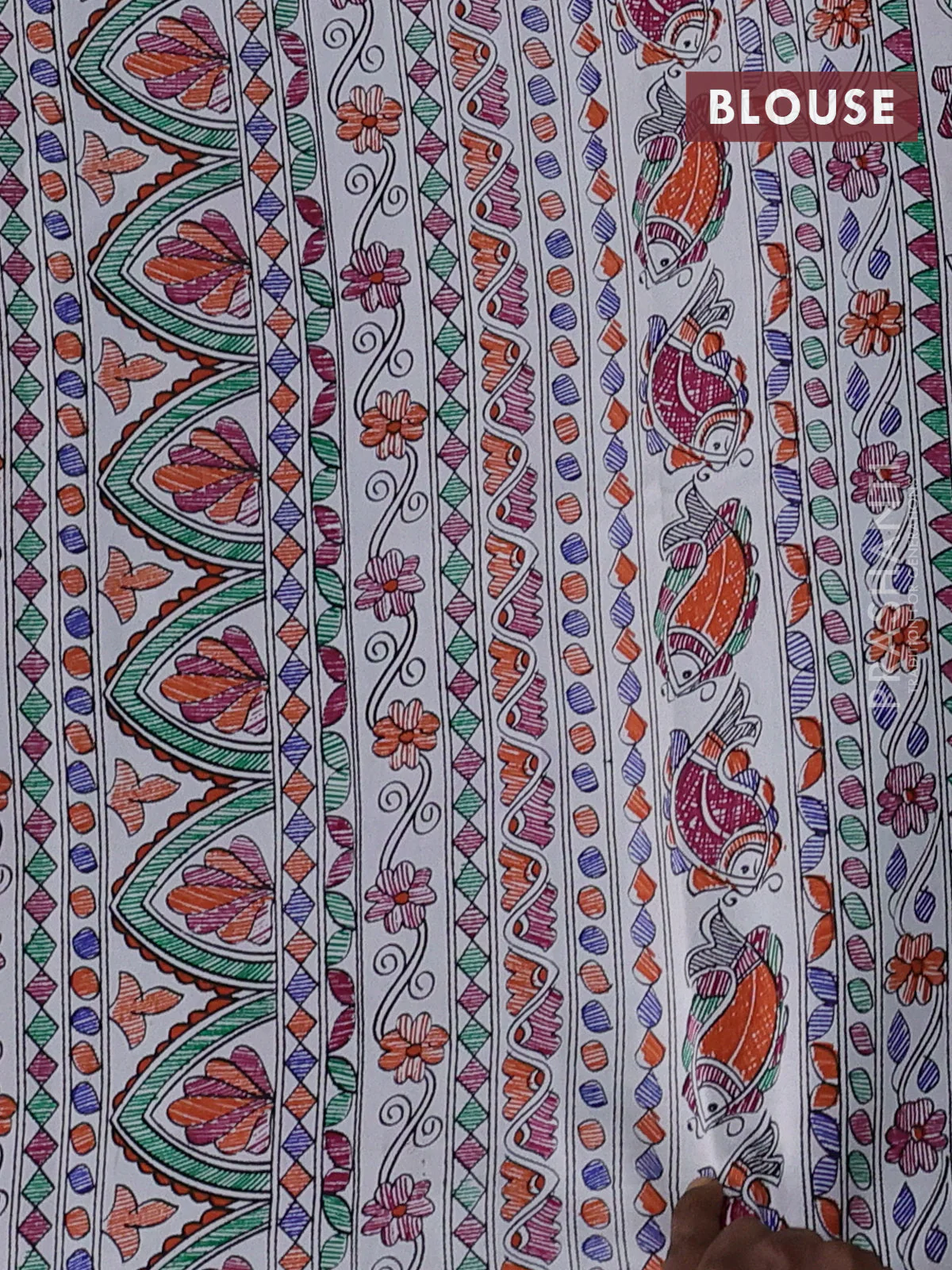 Pochampally silk saree deep violet and off white with allover ikat woven buttas and madhubani prints - Image 4