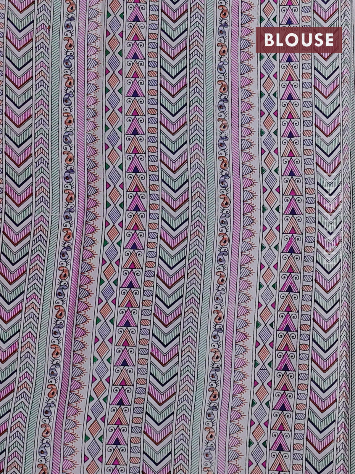 Pochampally silk saree light pink and cream with allover ikat woven buttas and madhubani prints - Image 4