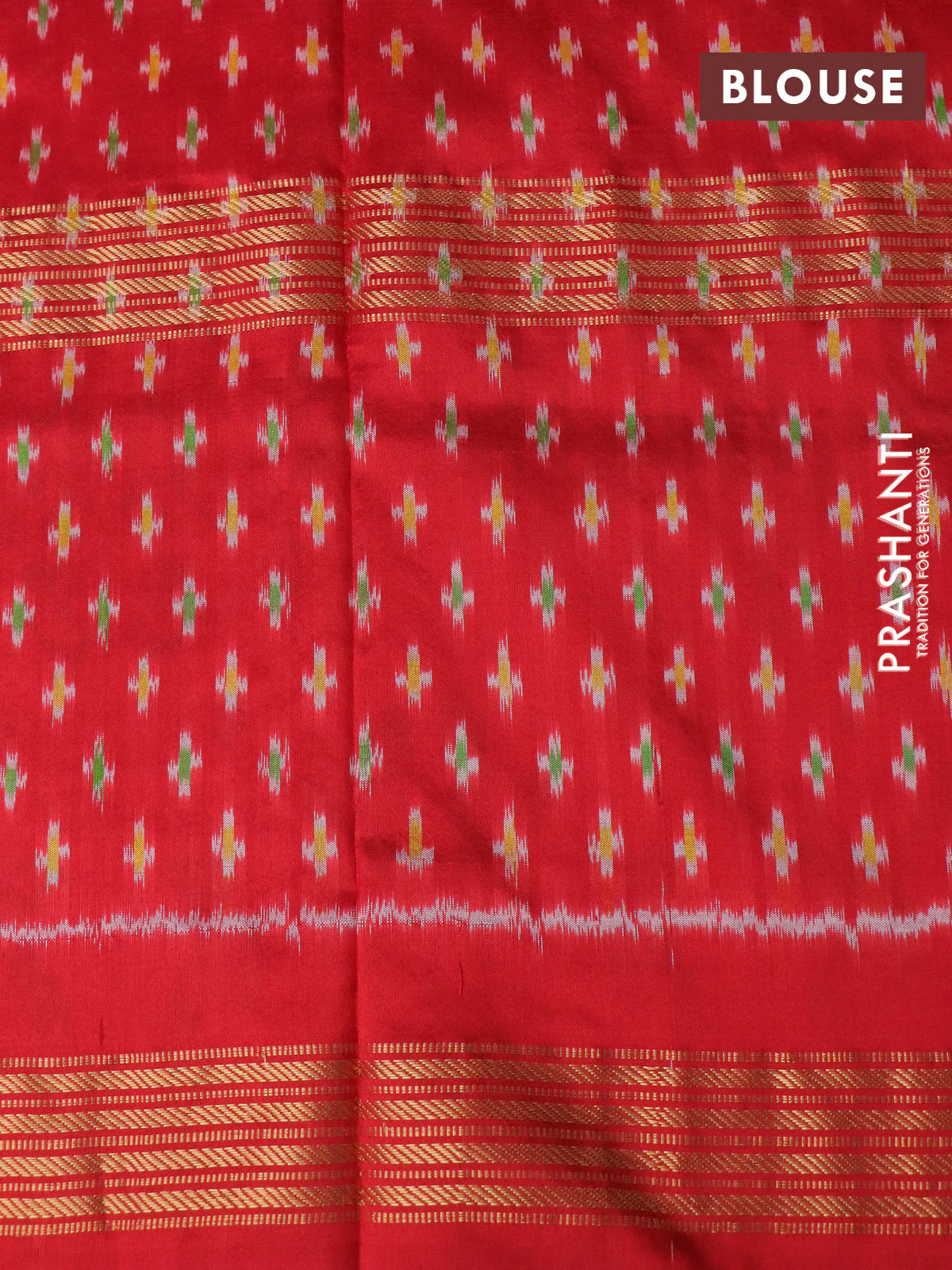 Pochampally silk saree light pink and red with allover ikat weaves and long ikat woven zari border - Image 4