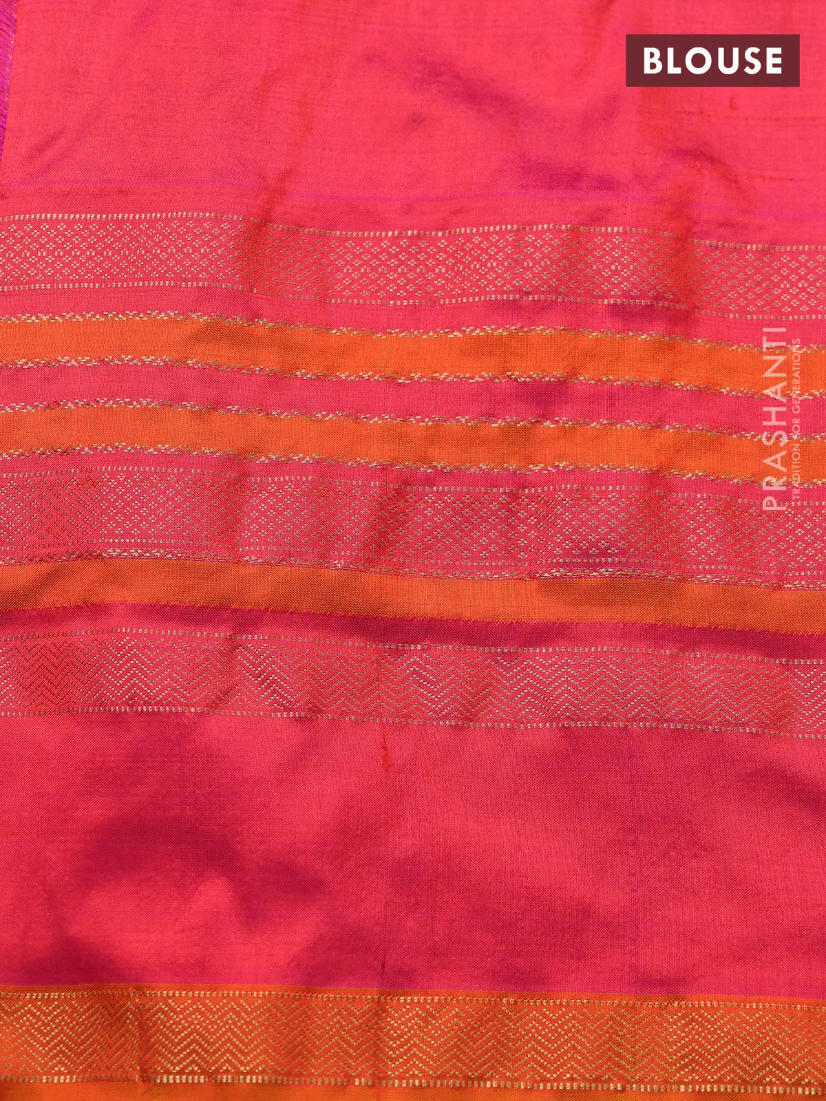 Pochampally silk saree peach pink and dual shade of pinkish orange with allover ikat weaves and long rettapet zari woven border - Image 4