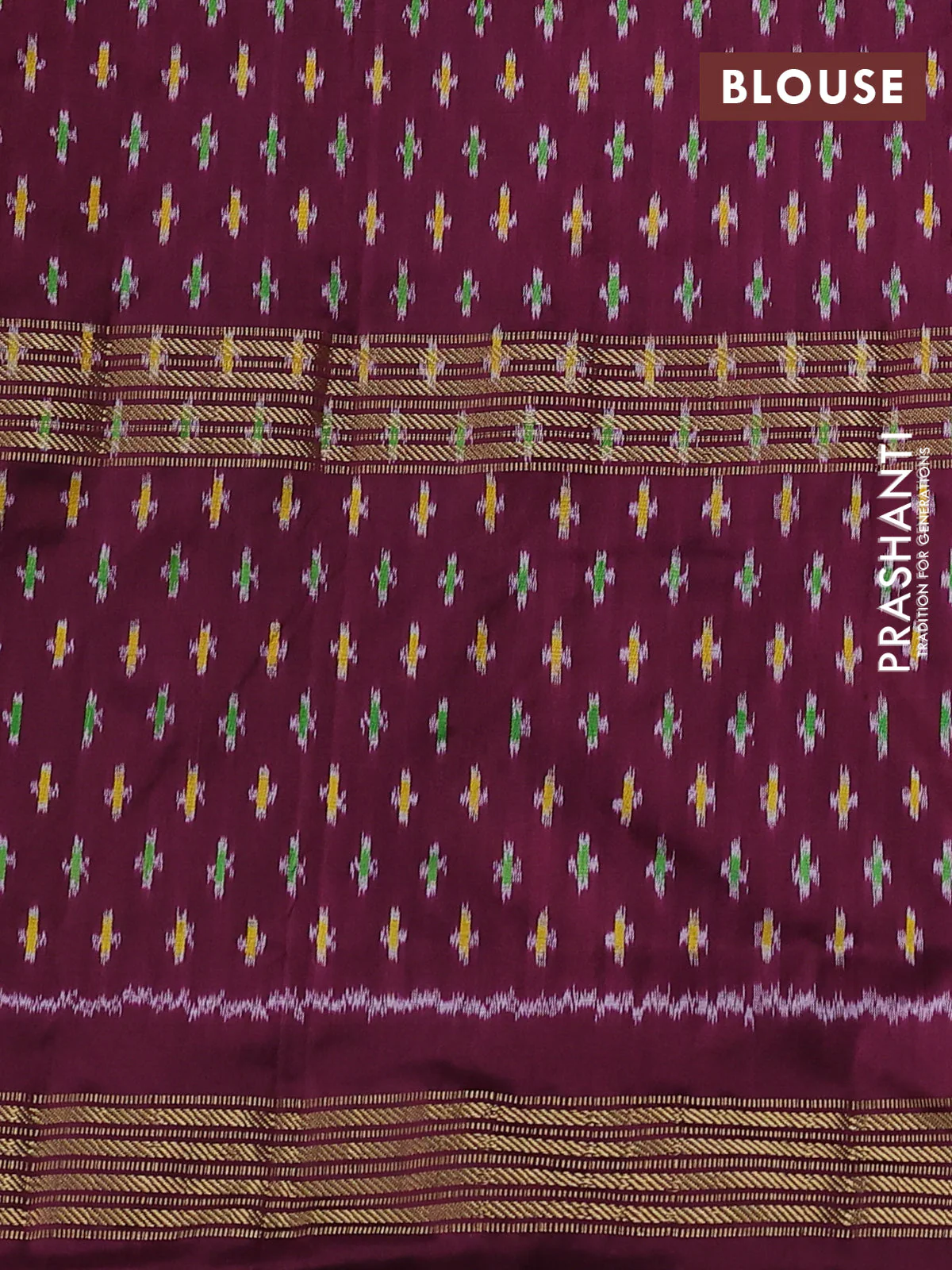 Pochampally silk saree pink shade and wine shade with allover ikat weaves and zari woven border - Image 4
