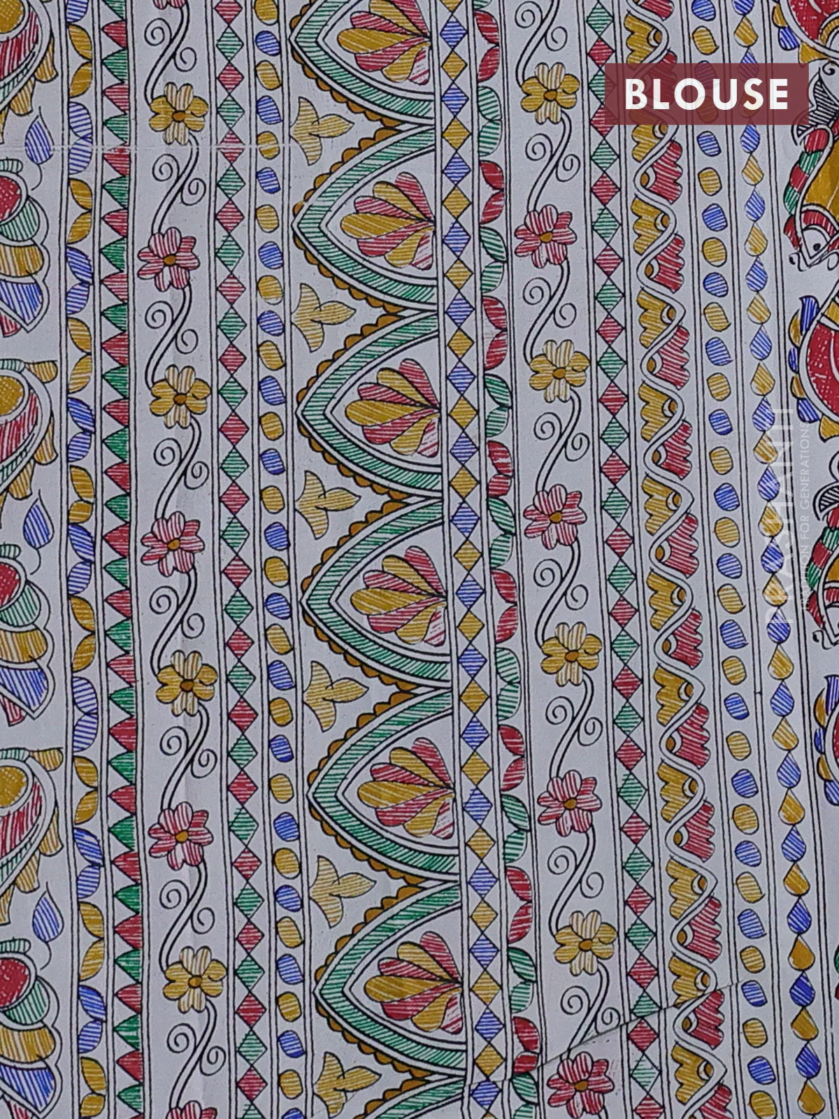 Pochampally silk saree royal blue and off white with allover ikat woven buttas and madhubani prints - Image 4