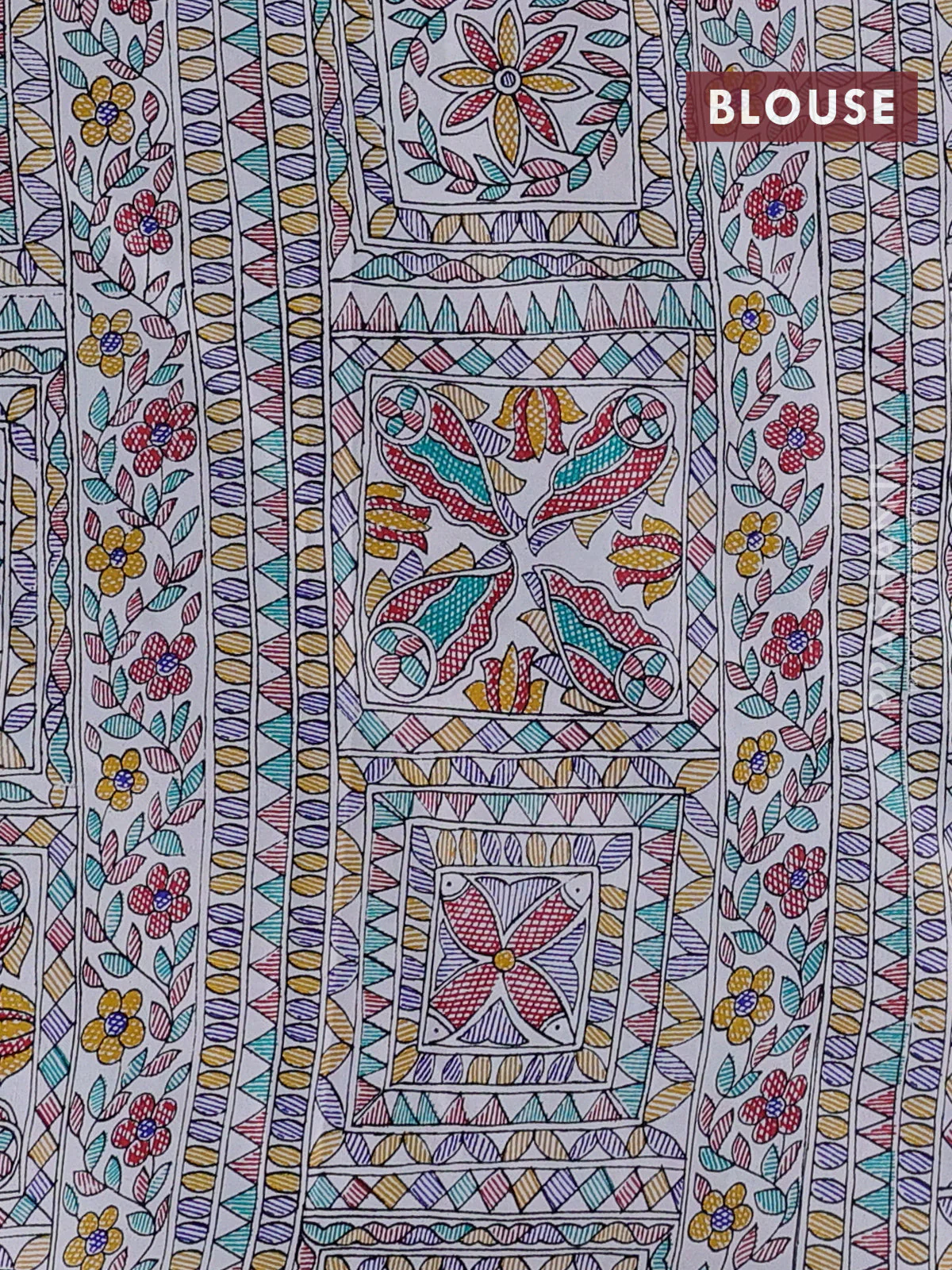 Pochampally silk saree teal green and cream with allover ikat woven buttas and madhubani prints - Image 4