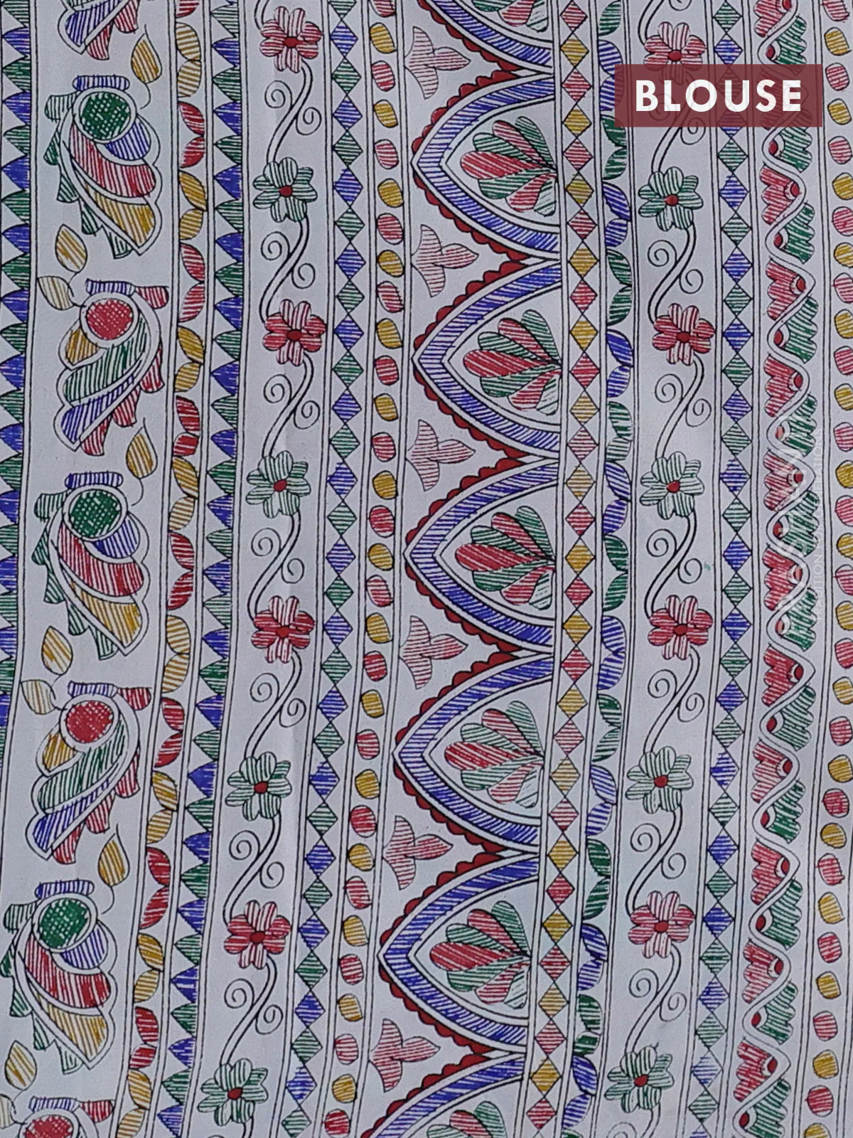 Pochampally silk saree teal green and cream with allover ikat woven buttas and madhubani prints - Image 4