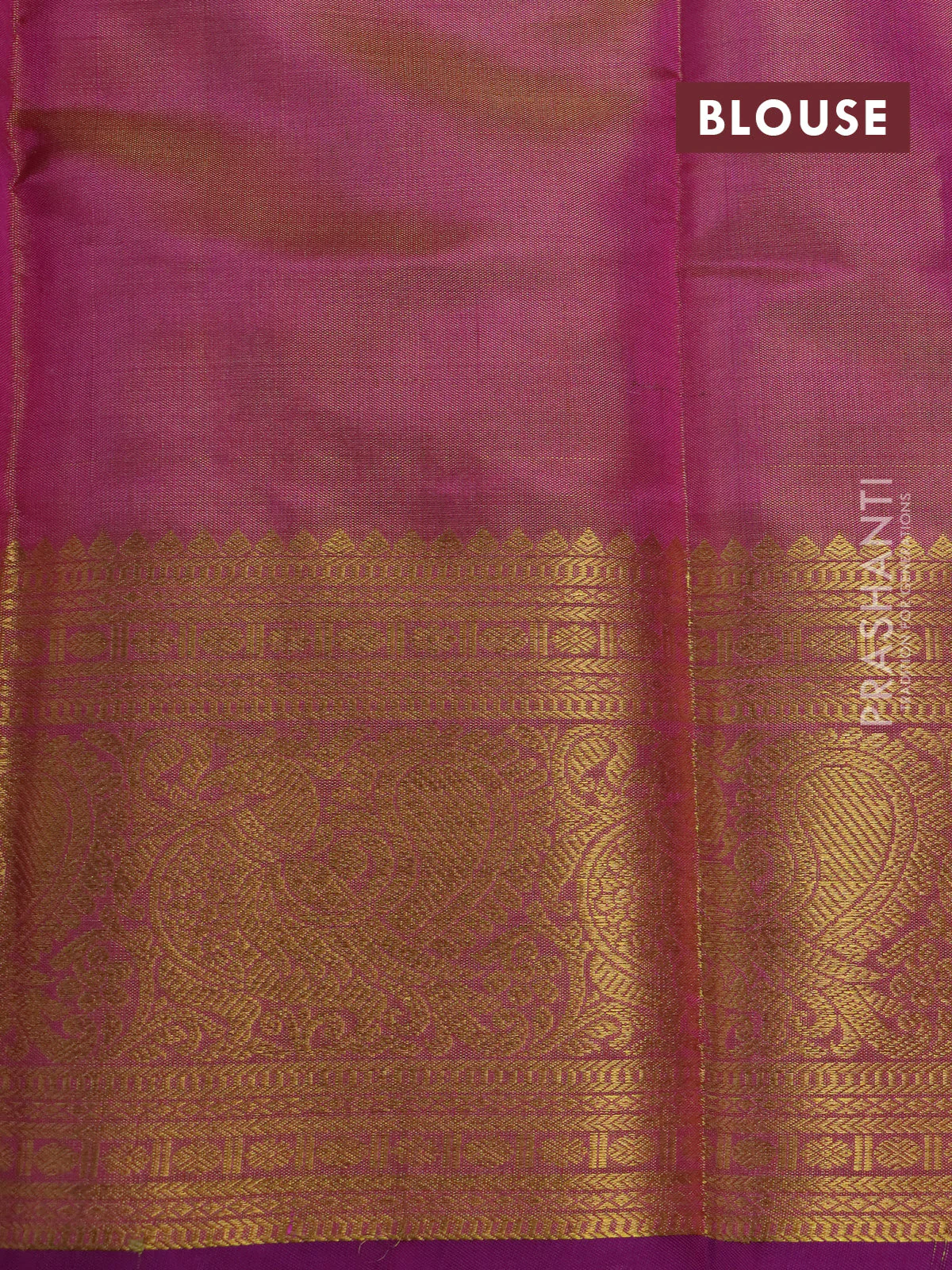Pochampally tissue silk saree pink shade with allover ikat weaves and annam zari woven border - Image 4