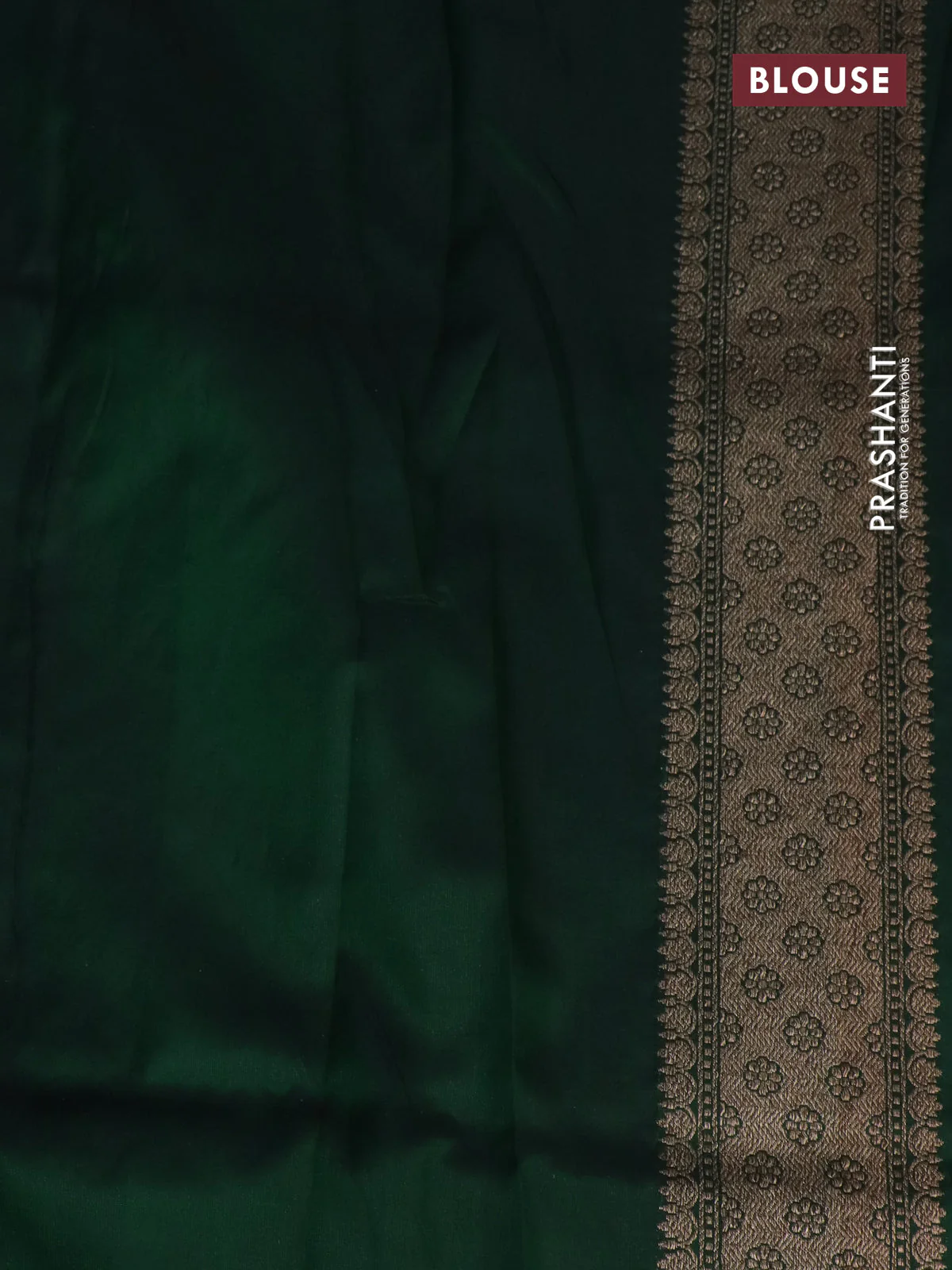 Pure banarasi uppada silk saree bottle green with allover brocade weaves and woven border - Image 3