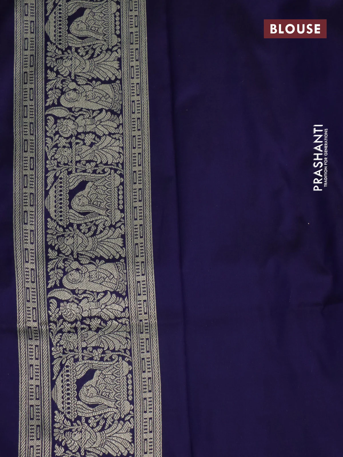Pure banarasi uppada silk saree navy blue with allover vanasingaram weaves and woven border - Image 3