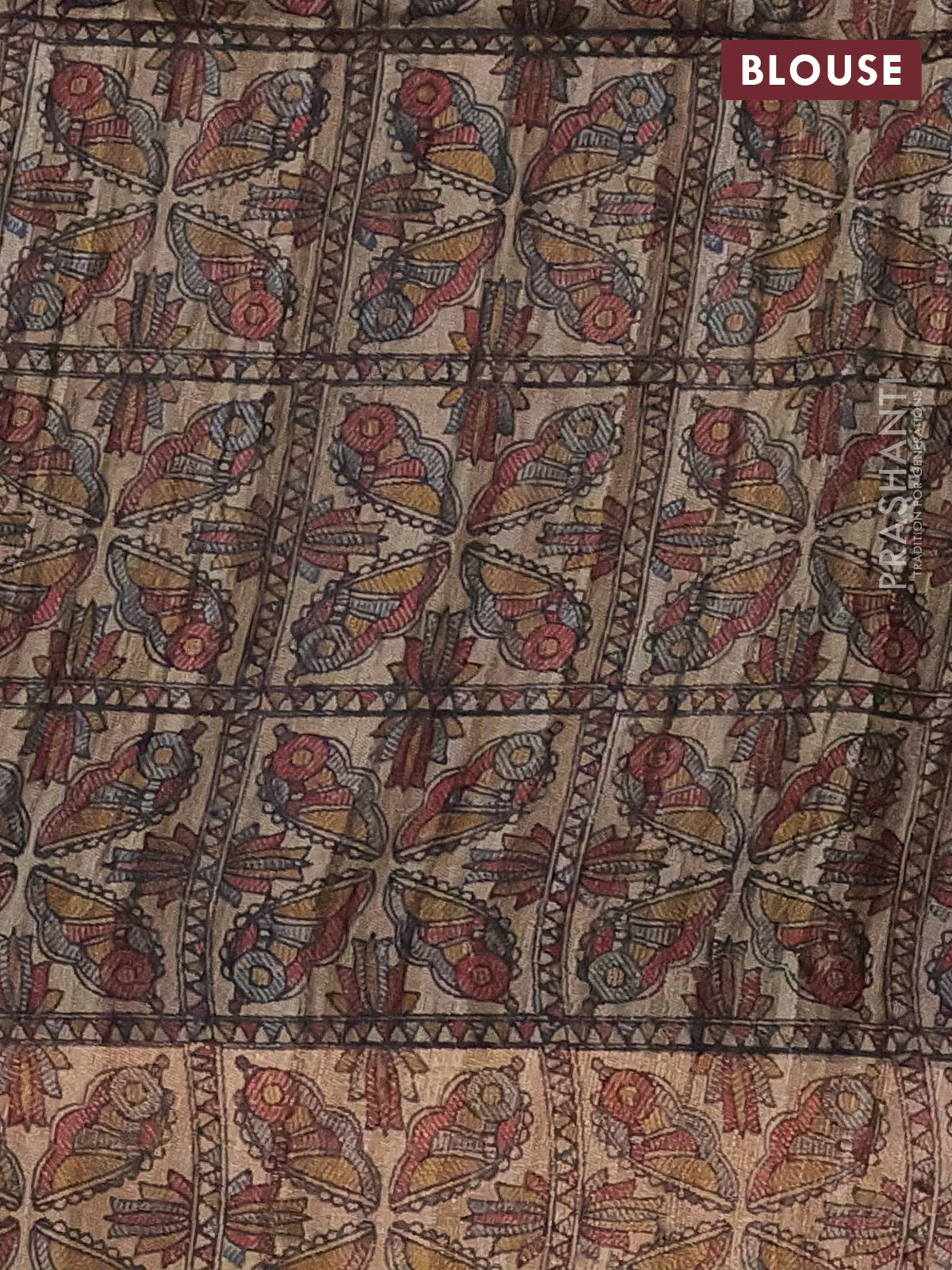 Pure dupion silk saree black and beige with plain body and madhubani printed pallu - Image 3