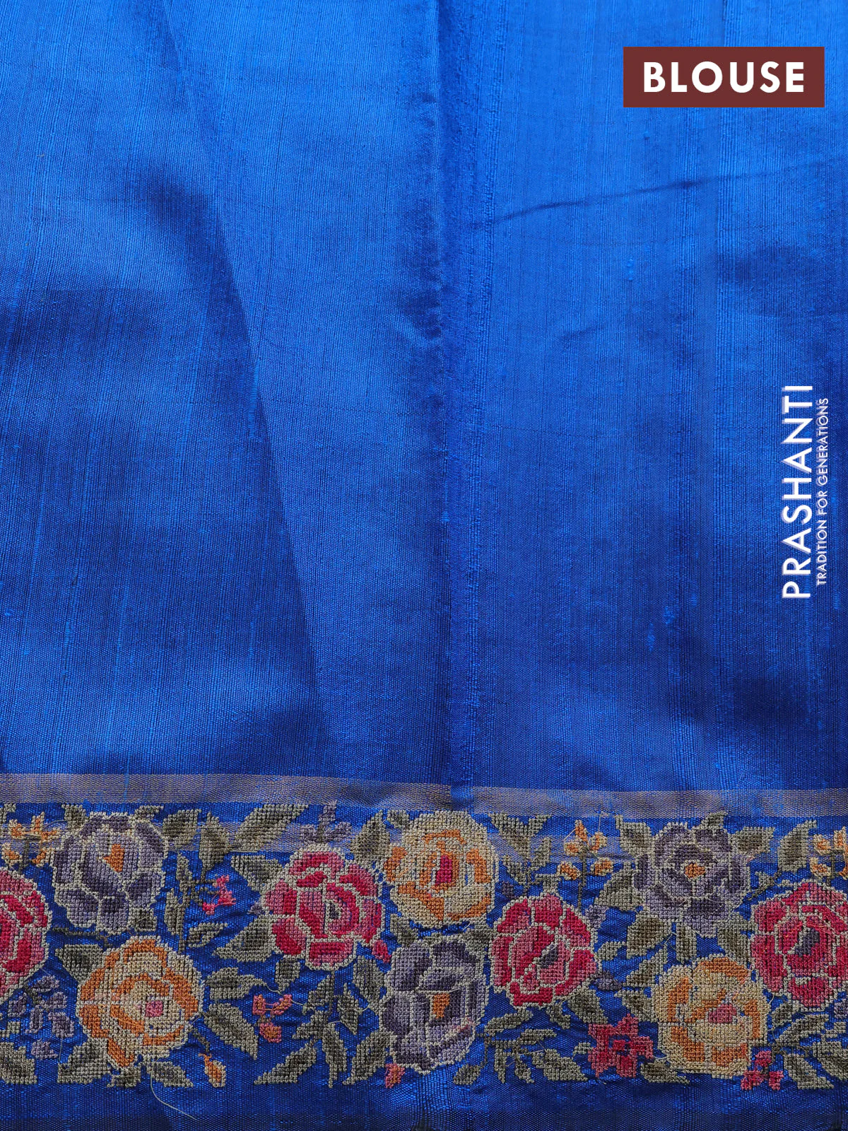 Pure dupion silk saree cs blue with allover zari weaves and floral embrodery work border - Image 4