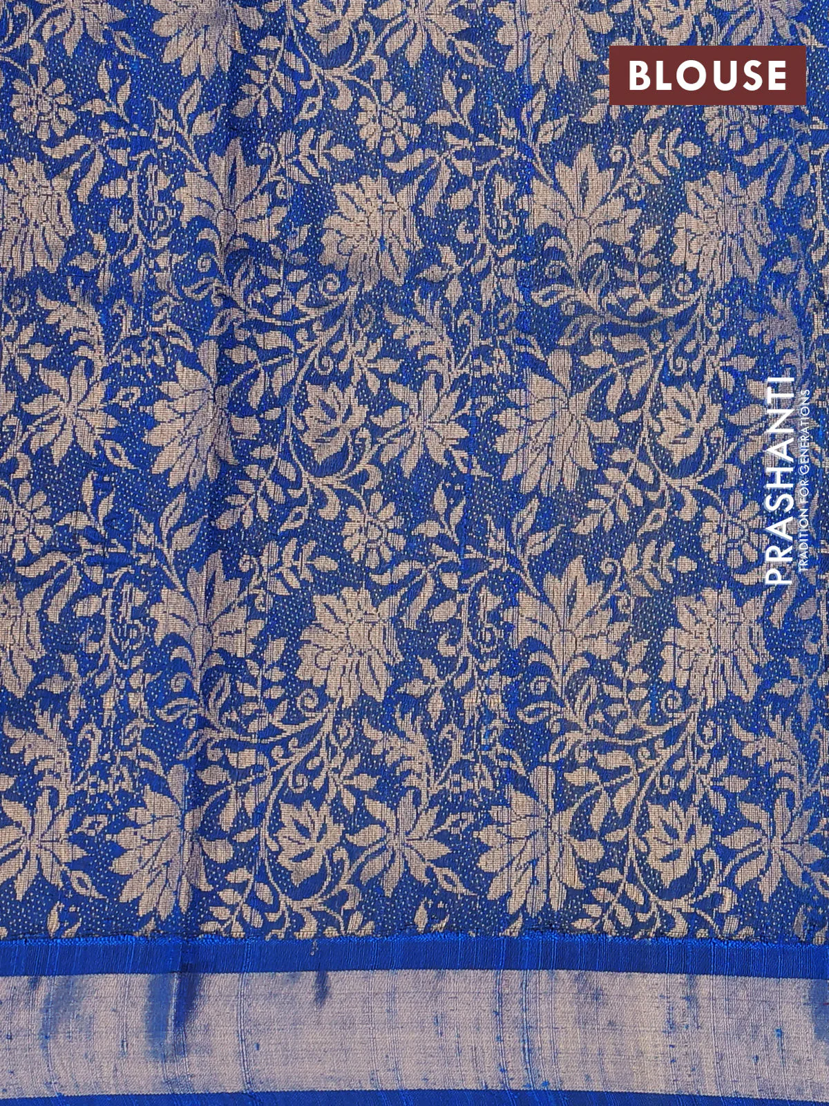 Pure dupion silk saree cs blue with thread & zari woven buttas and zari woven border - Image 3