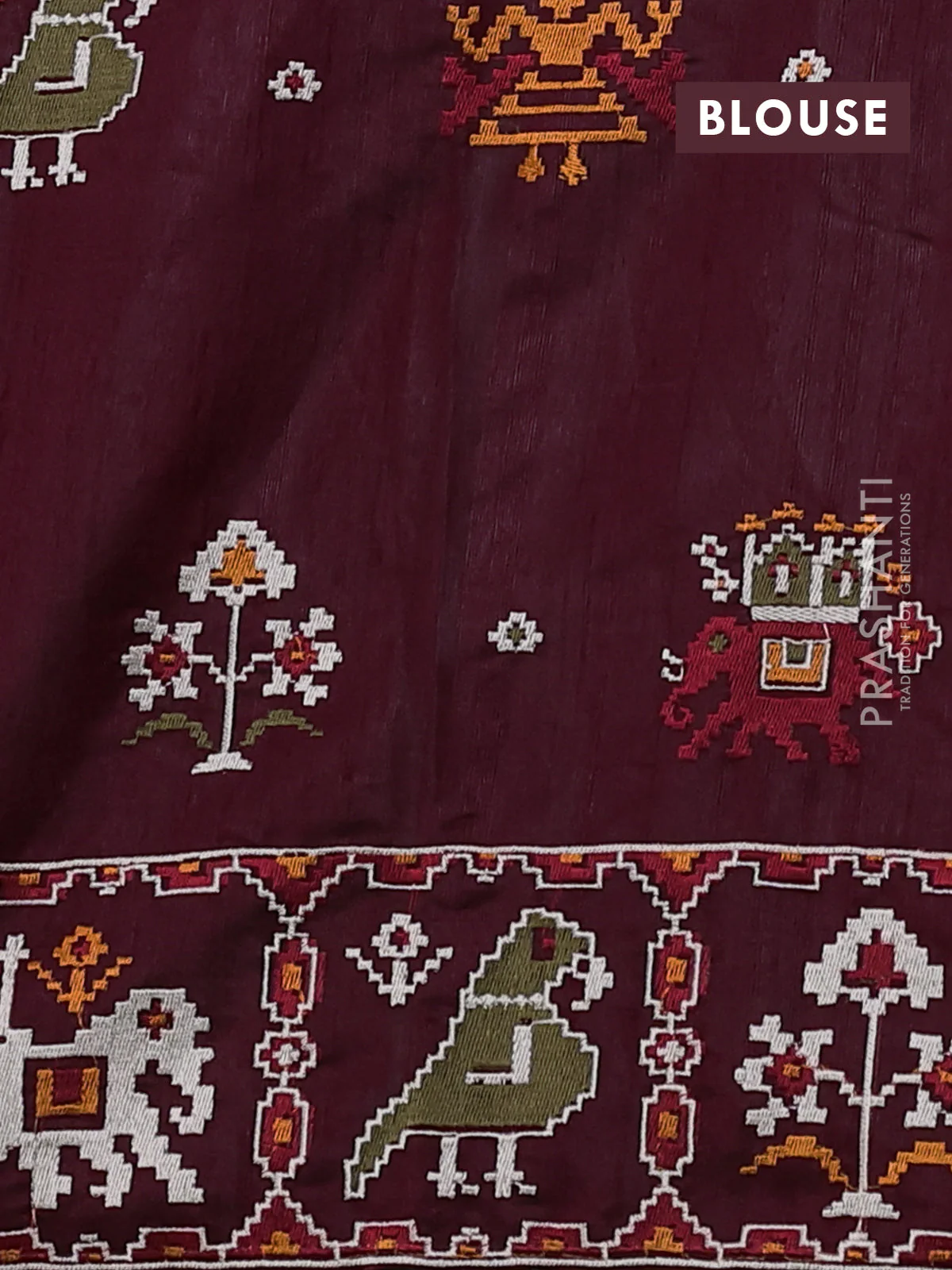 Pure dupion silk saree deep maroon with allover thread & zari weaves and ikat design embroidered border - Image 4