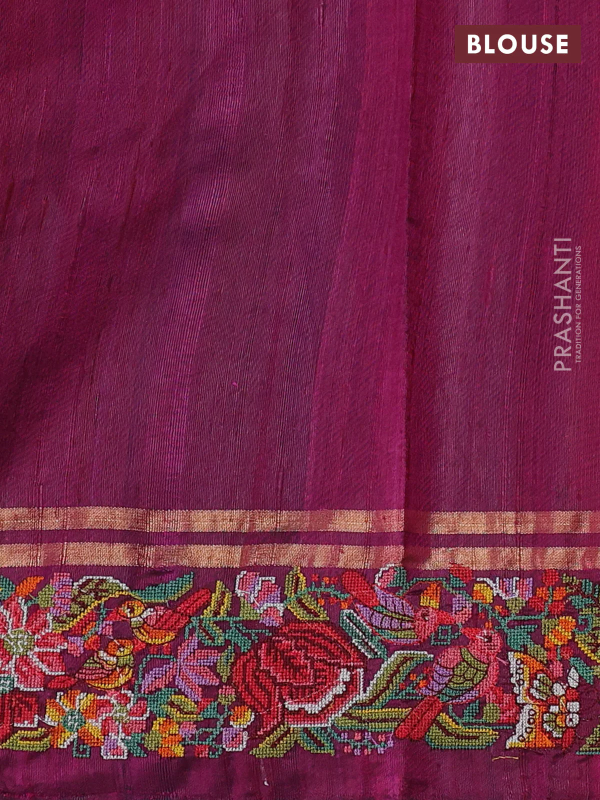 Pure dupion silk saree green and wine shade with allover zari weaves and zari woven embroidery border - Image 4