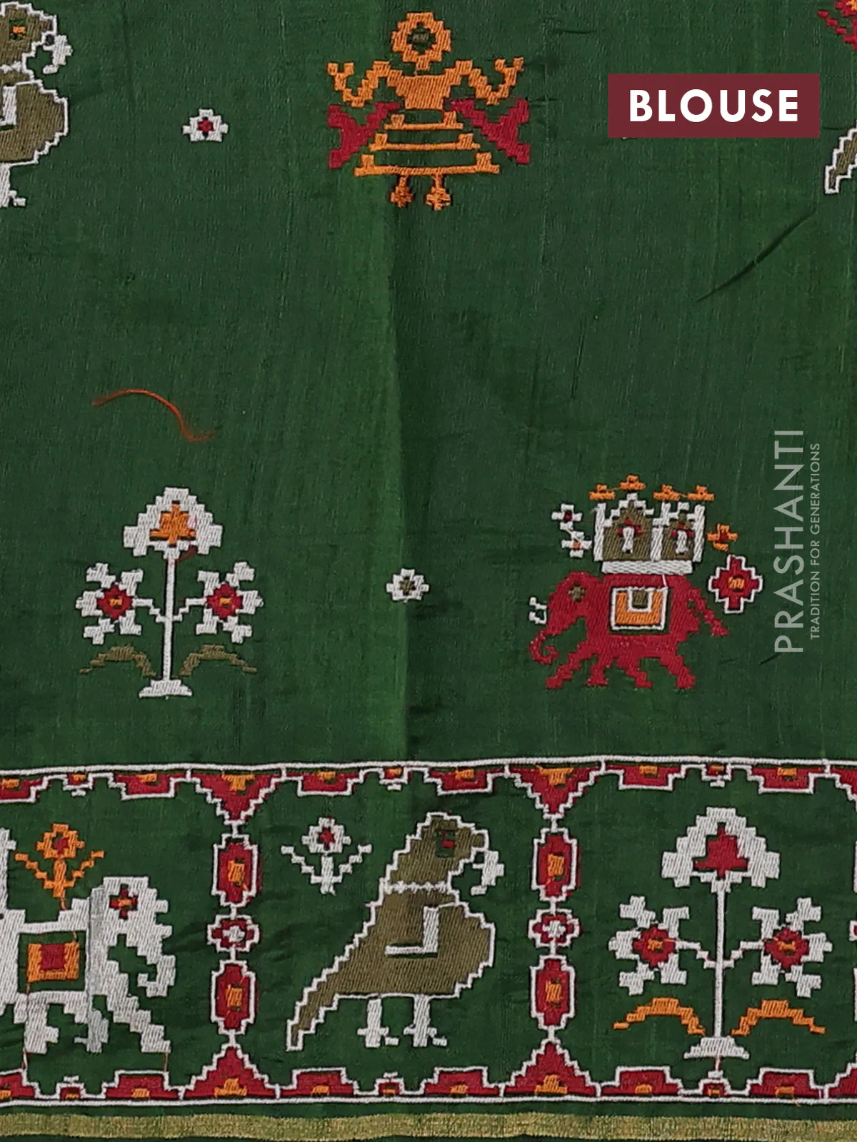Pure dupion silk saree green with allover thread & zari weaves and ikat design embroidered border - Image 4