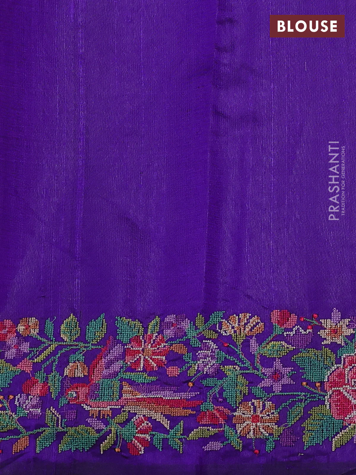 Pure dupion silk saree maroon and violet with thread & zari woven leaf buttas and temple design embroidery border - Image 4