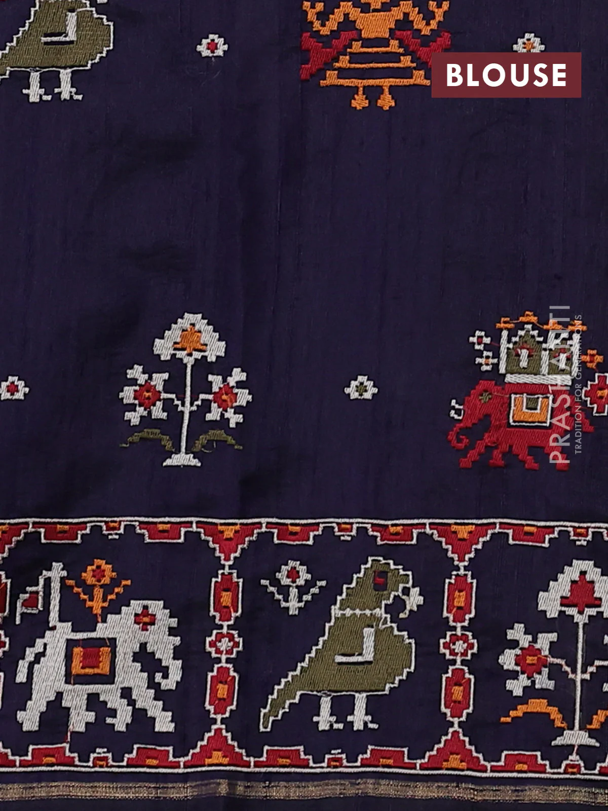 Pure dupion silk saree navy blue with allover thread & zari weaves and ikat design embroidered border - Image 4