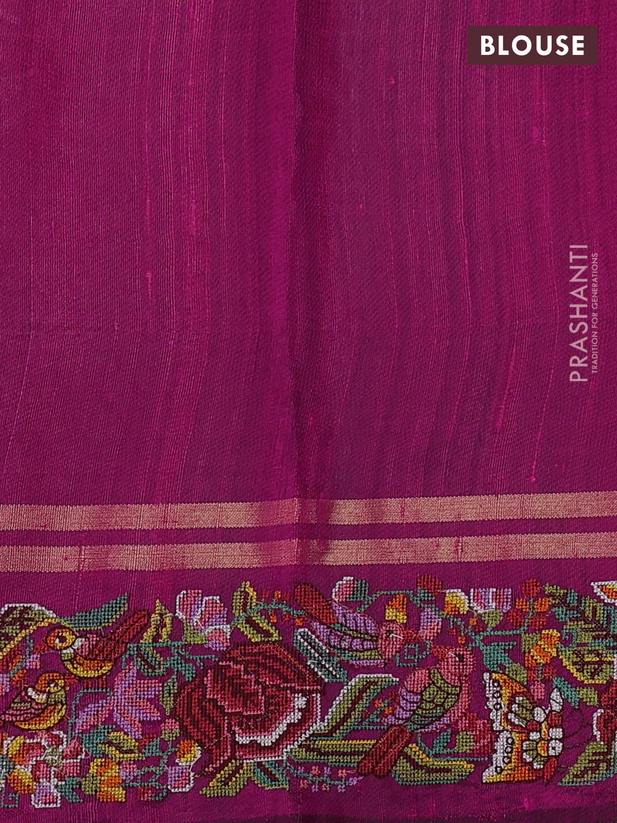 Pure dupion silk saree pink with allover zari weaves and zari woven embroidery border - Image 4