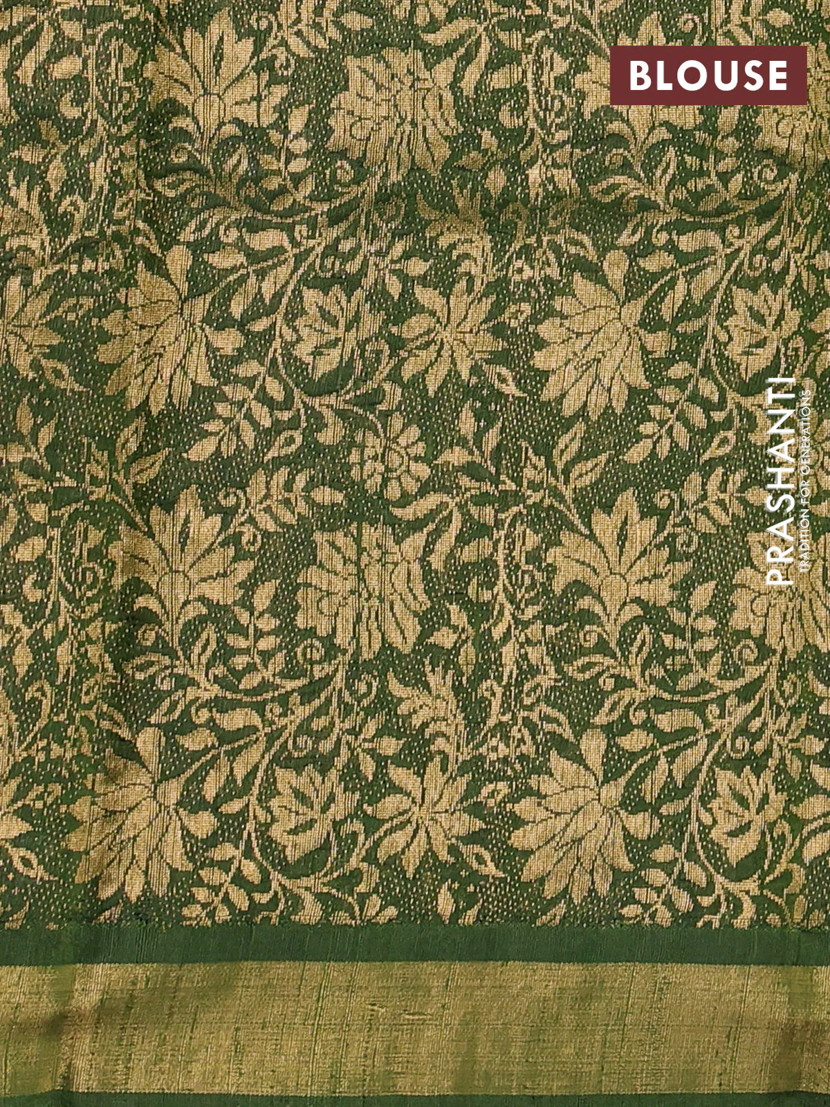 Pure dupion silk saree sap green with thread & zari woven buttas and zari woven border - Image 3
