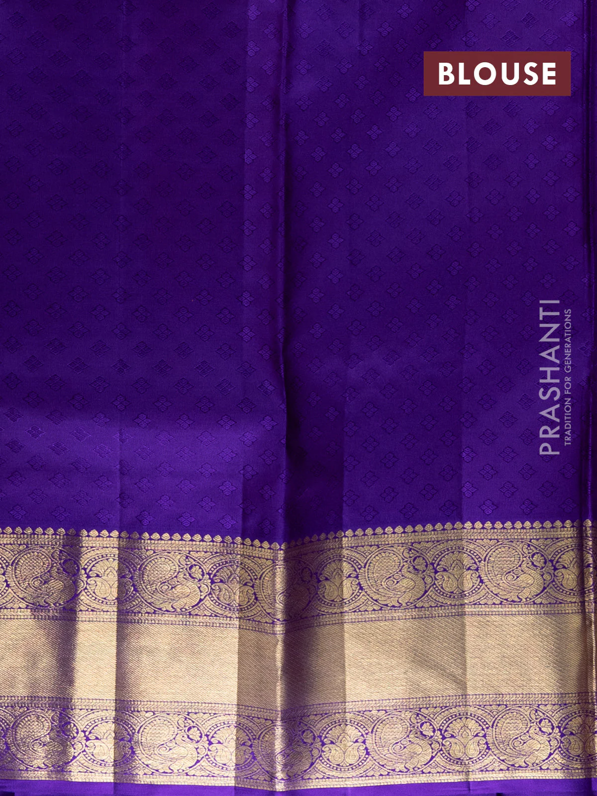 Pure kanchipuram silk lehenga yellow and blue with allover brocade weaves and annam zari woven border - Image 2
