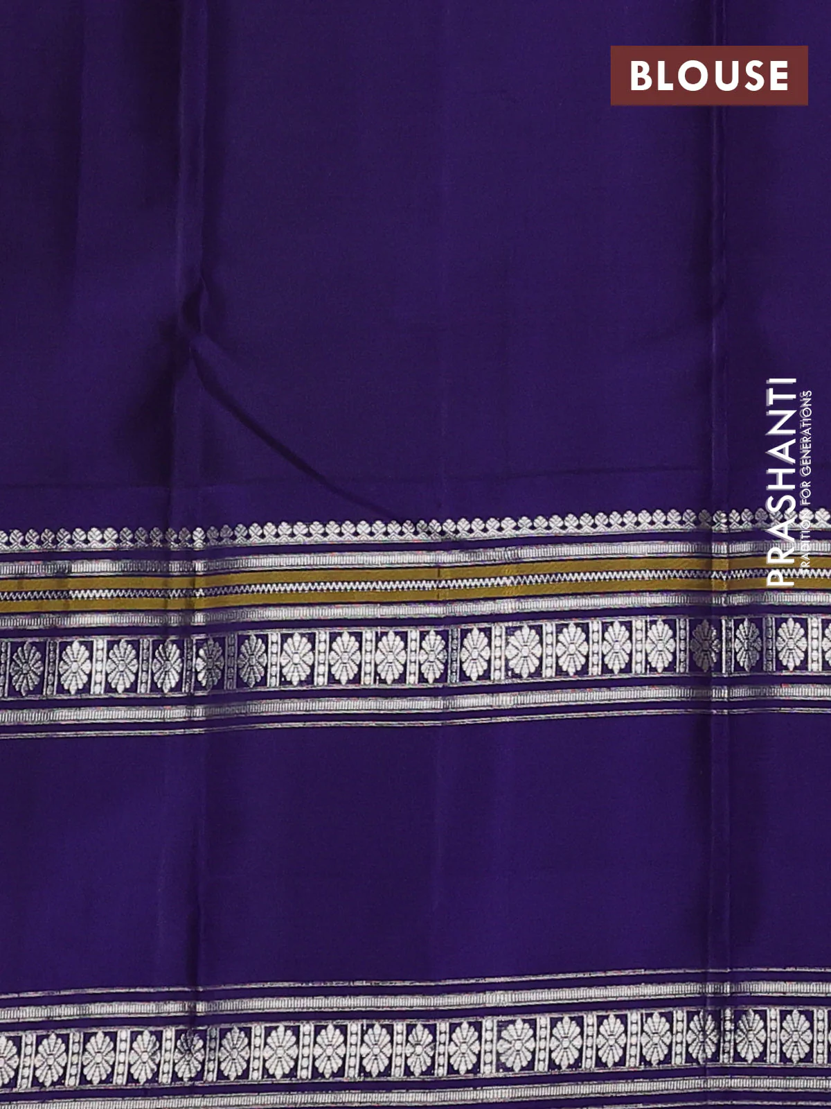 Pure kanchipuram silk saree beige and violet with annam & rudhraksha zari woven buttas and long rettapet zari woven border - Image 4