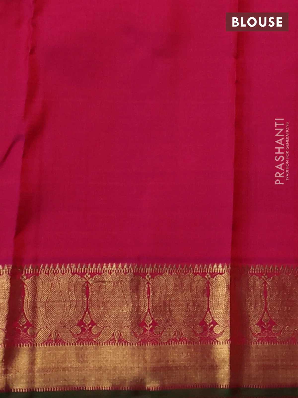 Pure kanchipuram silk saree orange and pink with allover self emboss and rich zari woven border - Image 4