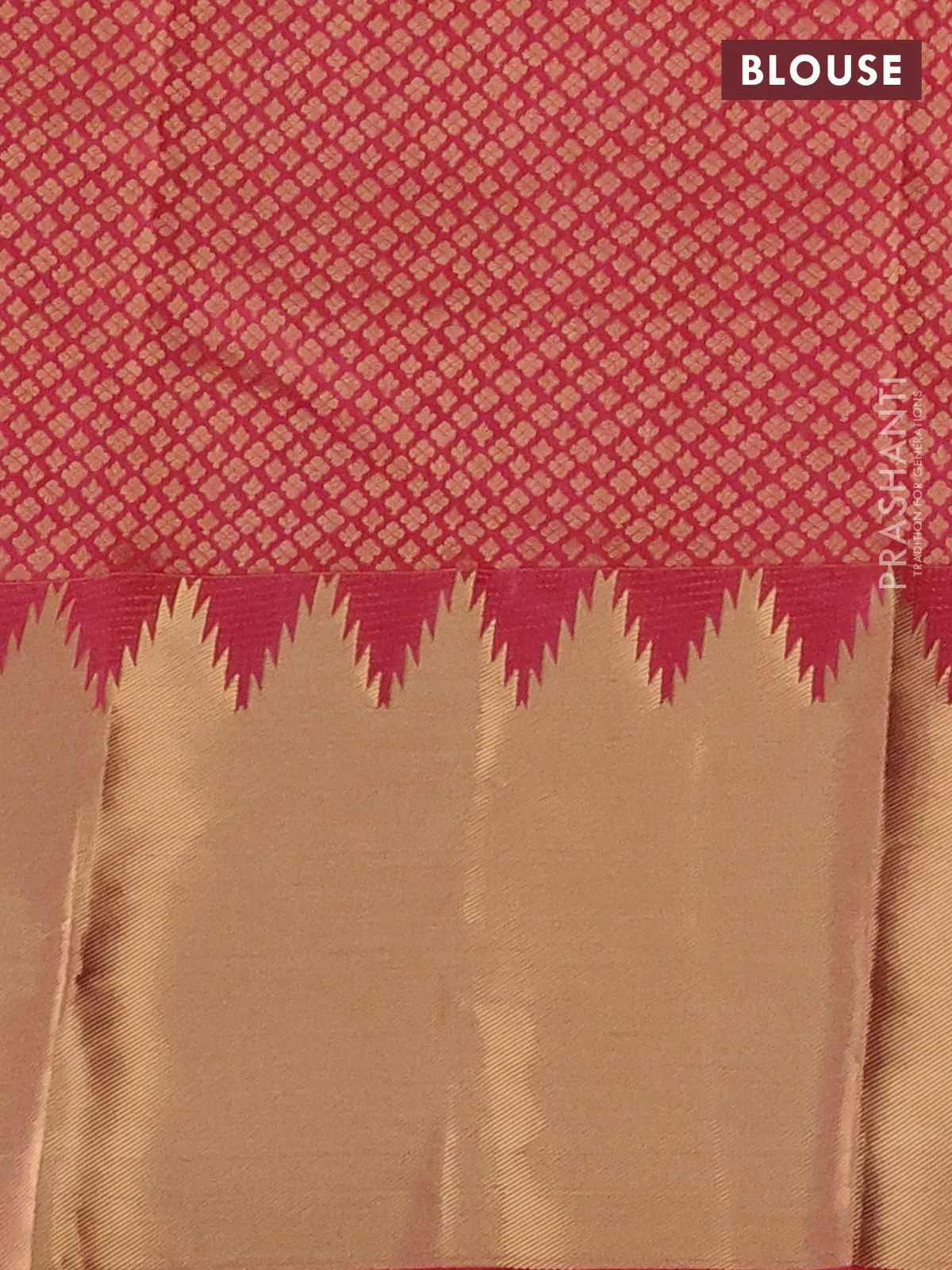 Pure kanchipuram silk saree pink shade with plain body and temple design zari woven border - Image 3